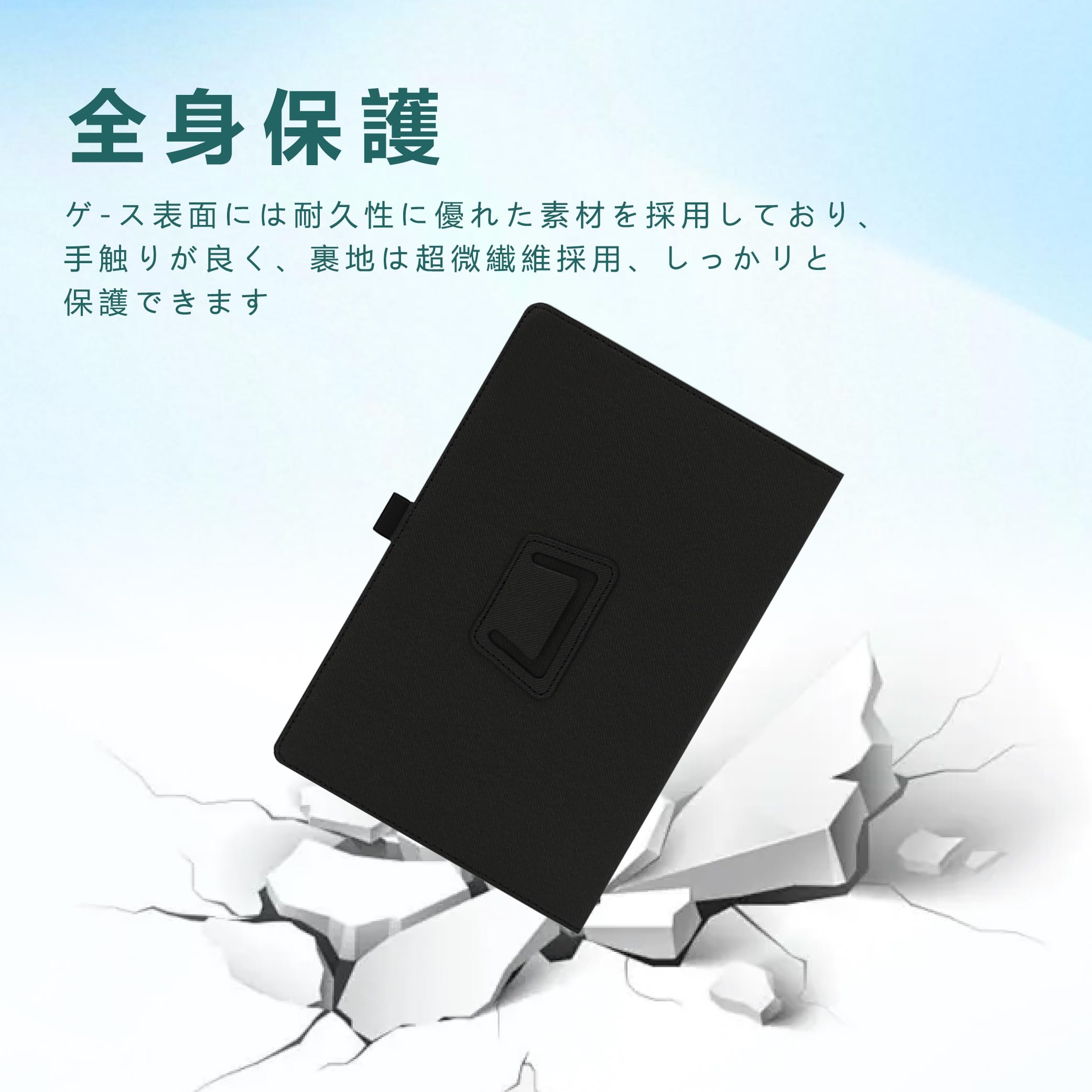 Amazon | For Wacom One 液晶ペンタブレット 14 TDTC141W0Z ケース