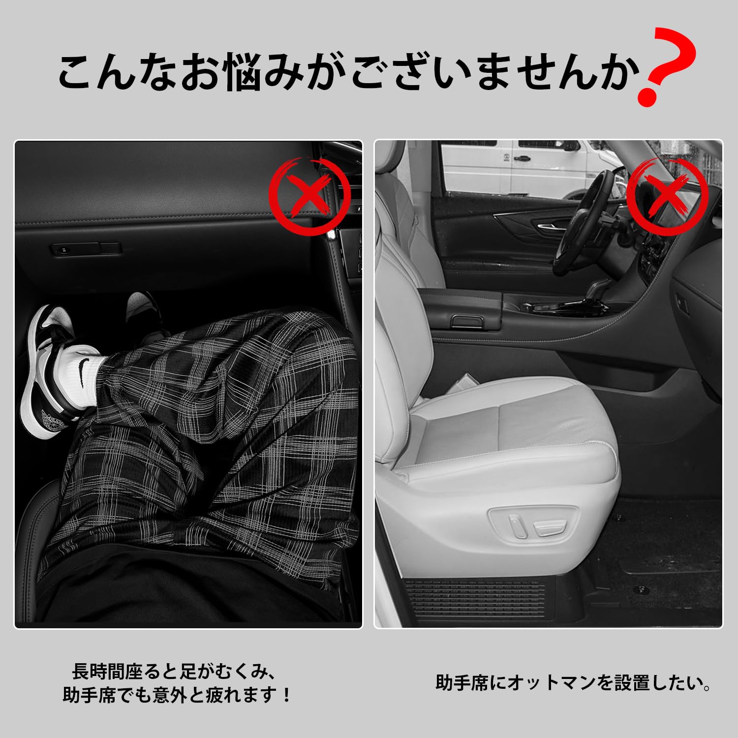 Amazon | Jiooy トヨタ 新型アルファード40系 助手席 電動オットマン