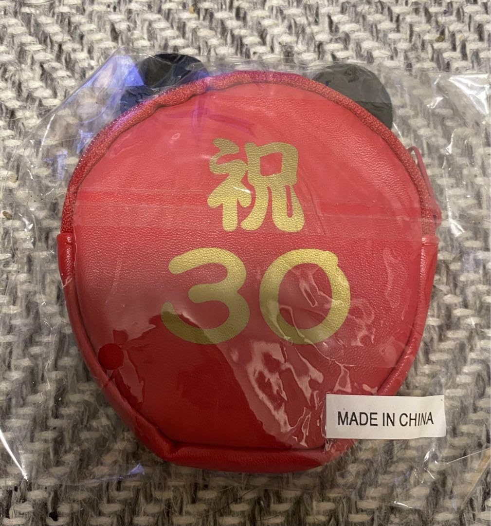 BUCK-TICK だるまセット Amazon.co.jp: BUCK-TICK ツアーグッズ ピックセット だるま 寿