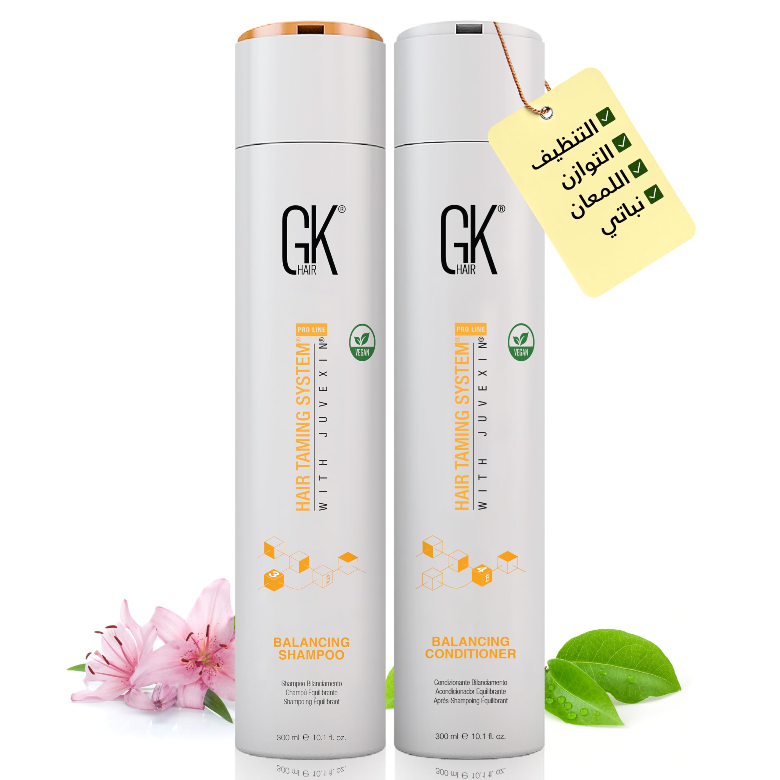 Balancing Shampoo and Conditioner Set for Dry Damage By GK HAIR For Oily Flaky Itchy Scalp Removes Impurities Deep Cleansing Natural Moisture Keratin Treatment Sulfate Parabem Free 10.1 Ounce