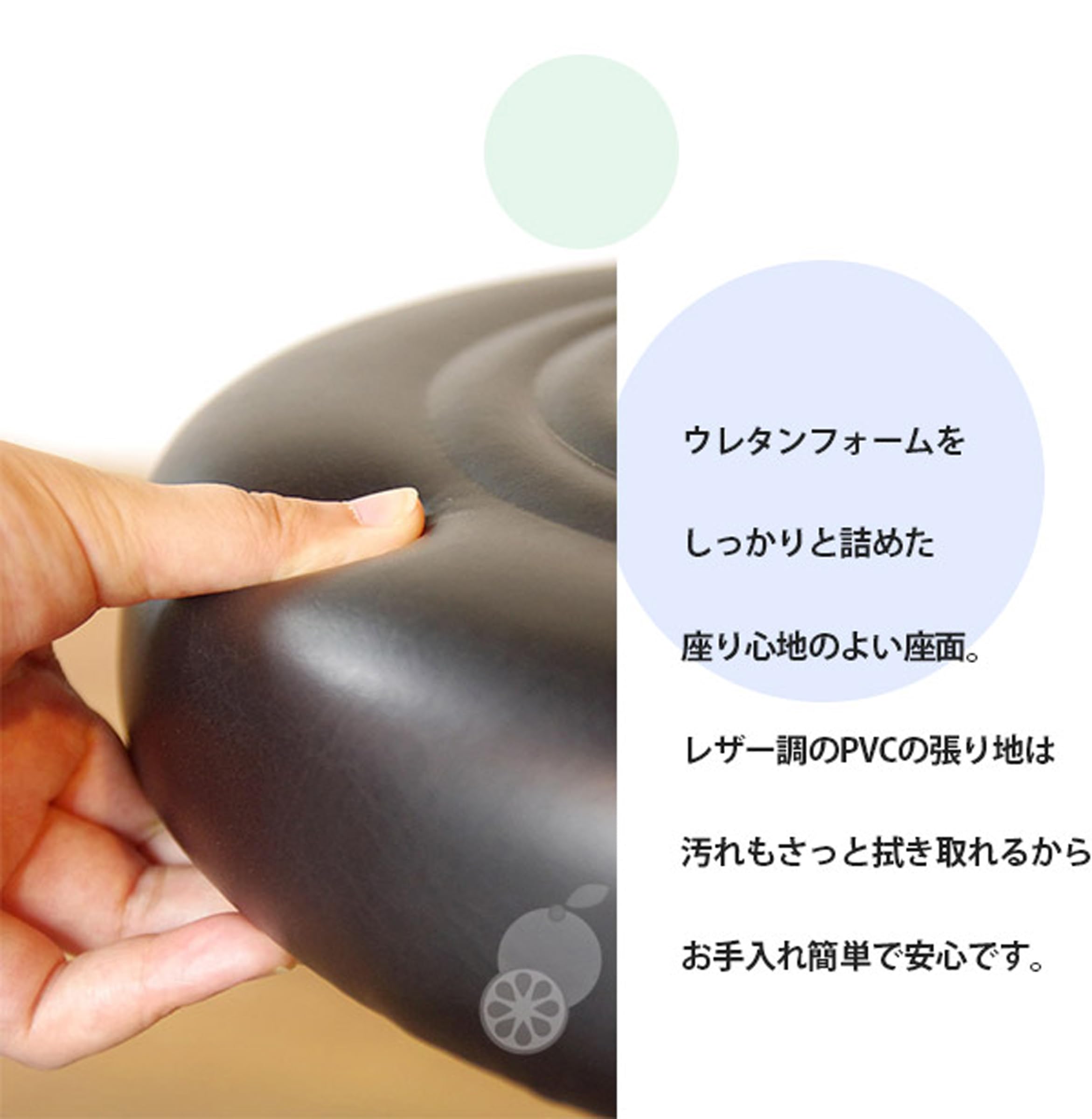 Amazon.co.jp: North Orange レザー ラウンド スツール 直径38cm