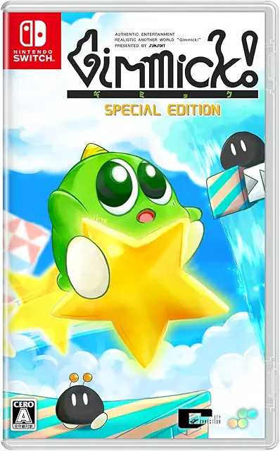 Gimmick! Special Edition / Nintendo Switch