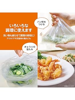 キッチン家電 chi-sa サラダチキンメーカー 通販【ニッセン】