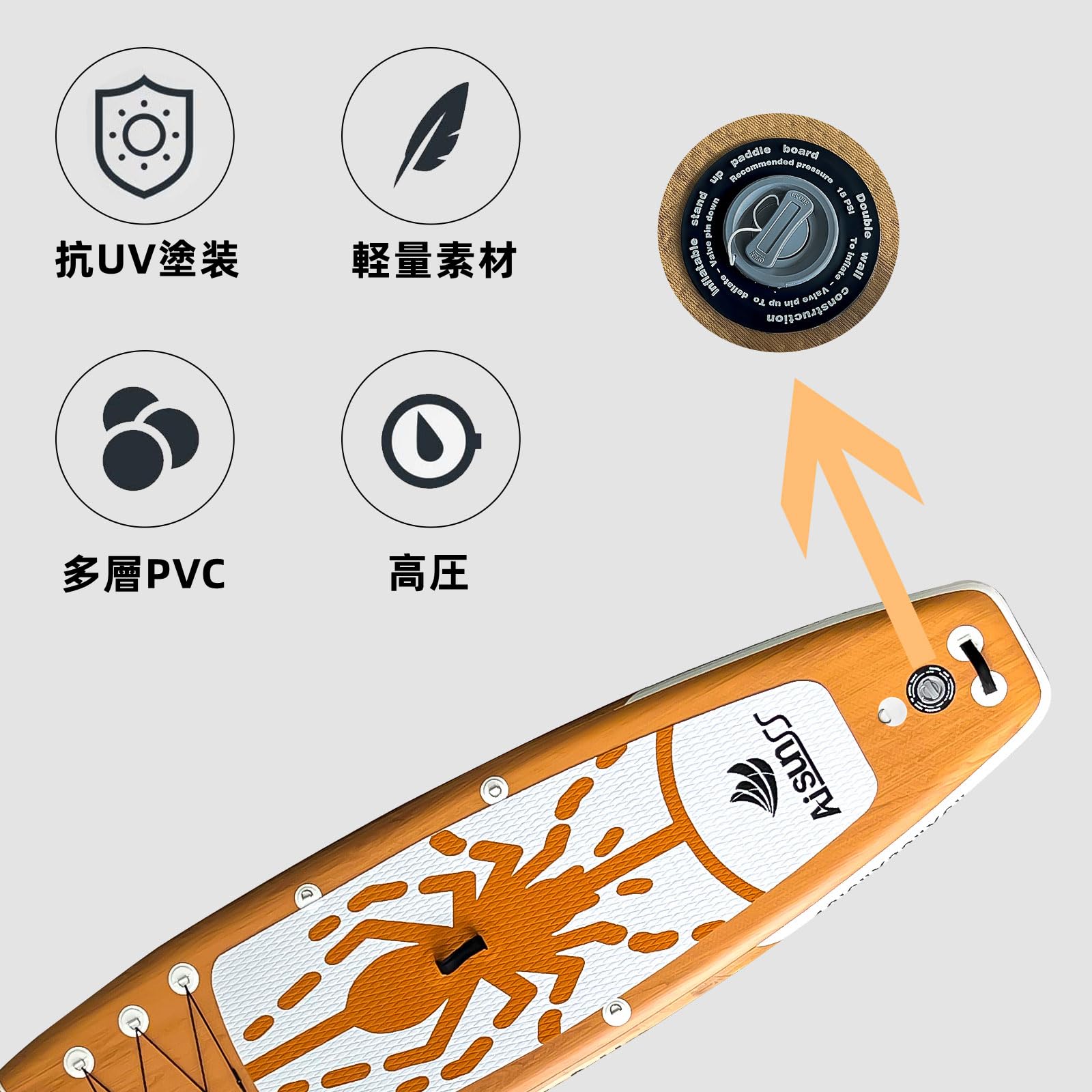 AISUNSS サップボード SUP ボード インフレータブル Amazon | AISUNSS サップボード SUP ボード インフレータブル