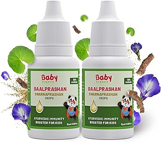 Swarnaprashan Drop for Kids - Suvarnprashan Immunity Booster Enriched with 24CT Gold, Healthy Growth & Strength - 100% Ayurvedic - FDCA Approved - 15ml, Age 0-15 Years (Pack of 2)