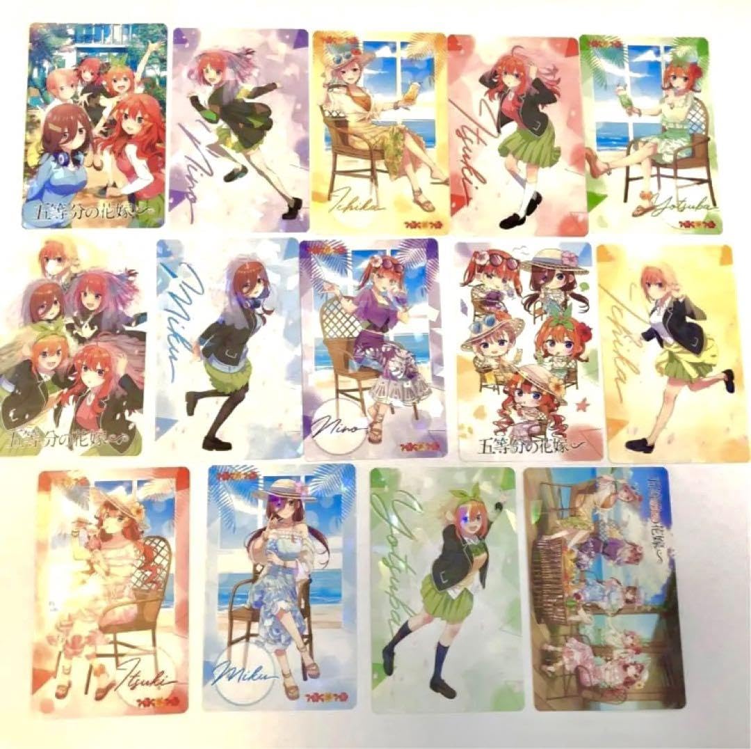 Amazon.co.jp: コンプリート! 五等分の花嫁 アトレ 秋葉原 購入 特典