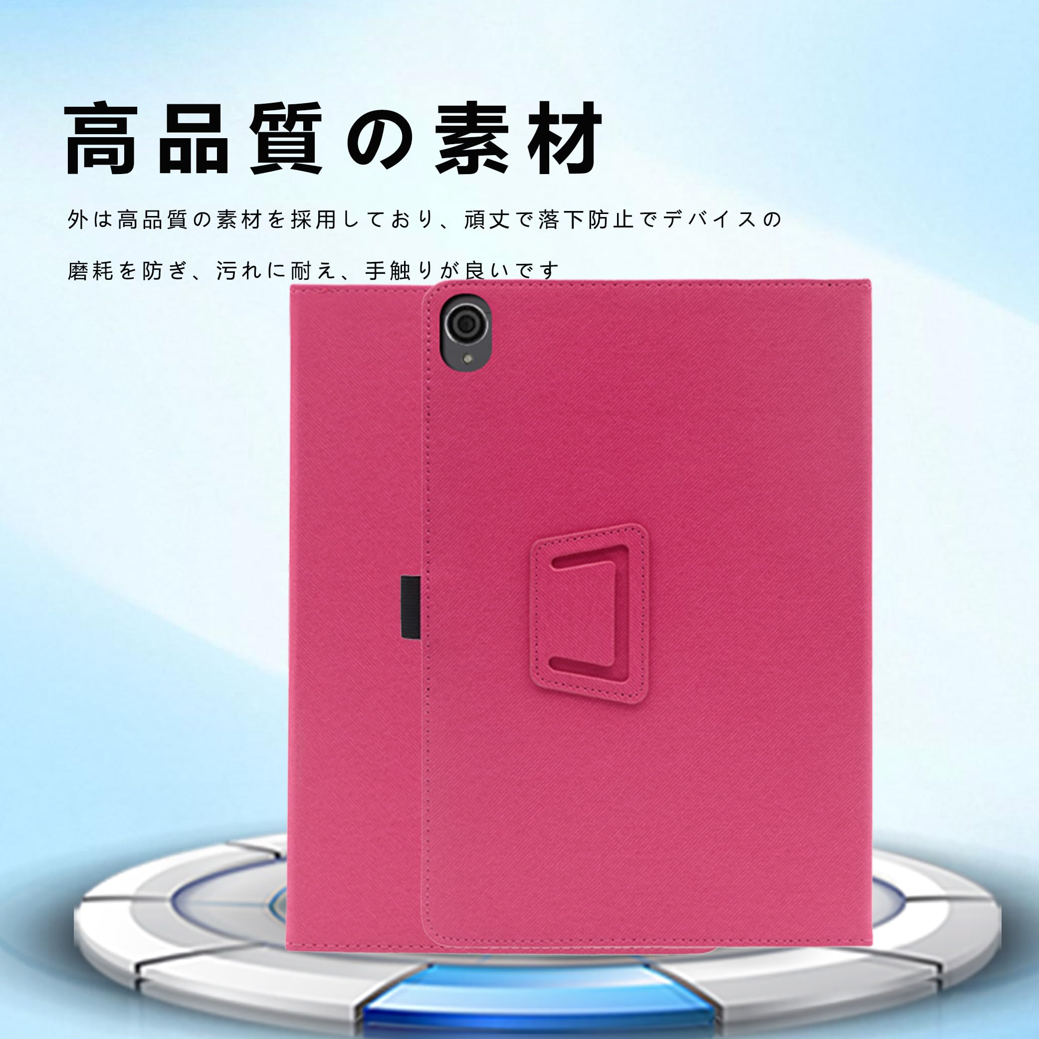 Amazon | For 山善 YAMAZEN Qriom QA15-80 ケース 【Vaele 】8インチ