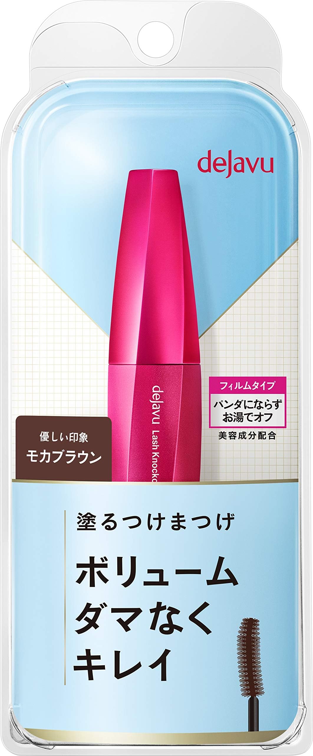 Dejavu Lash Knockout Extra Volume Mascara E1 Mocha brown