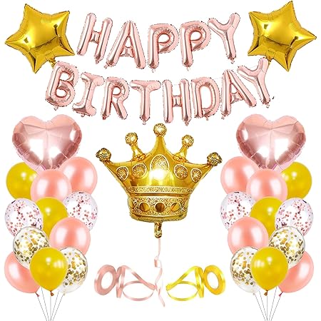 Amazon 誕生日 バルーン 飾り付け 誕生日 風船 バースデーバルーン バースデー 飾り Happy Birthday バルーン 誕生日かざりつけセット女の子 男の子 大人 ピンク ゴールド 風船 バルーン おもちゃ