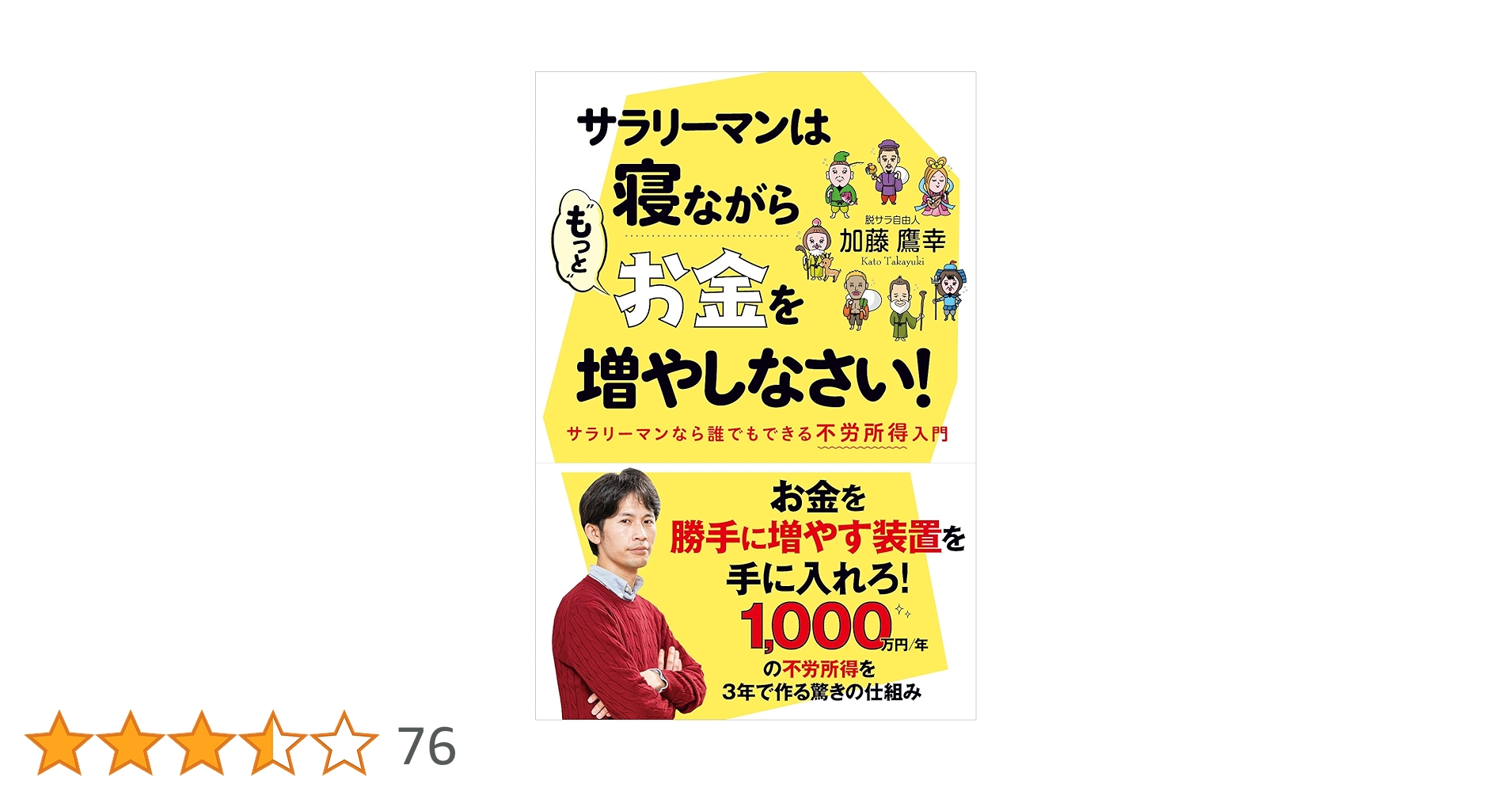 71-8Z-92WLL.jpg_BO30,255,255,