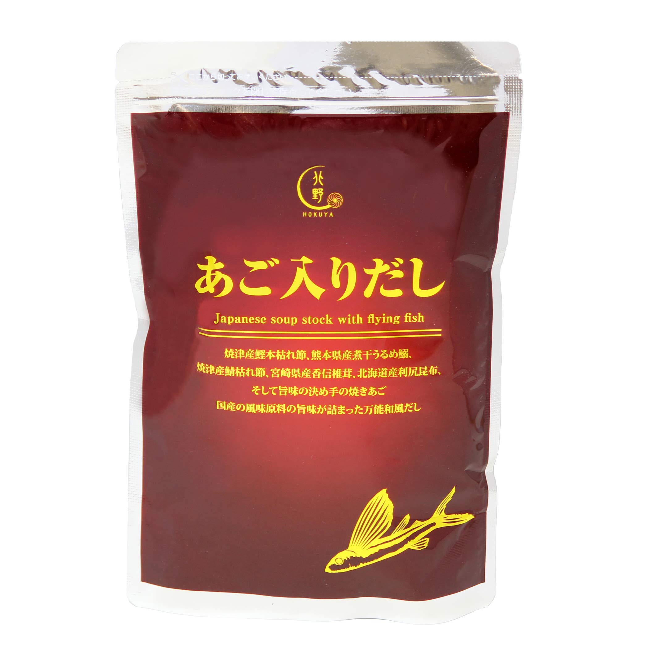 あごだし 71hGaAh4MyL._UF350,350_QL50_.jpg