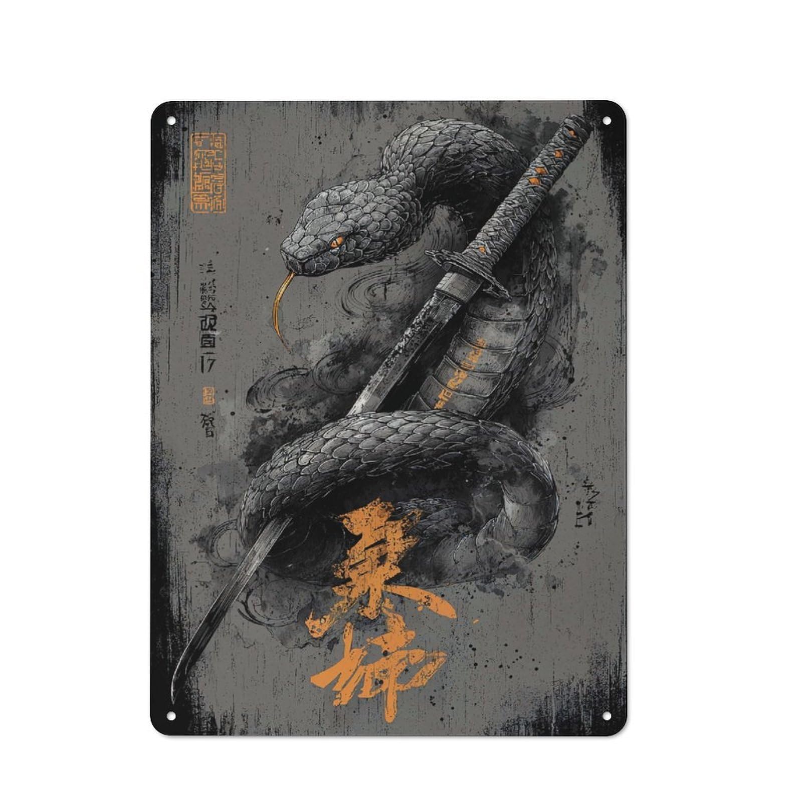 Junmoney Style-10 Metal Plaque With Snake And Katana Artwork Design 40X30cm, Retro Kitchen Wall Decor For Bakery, Diner, Cafe Or Family Room