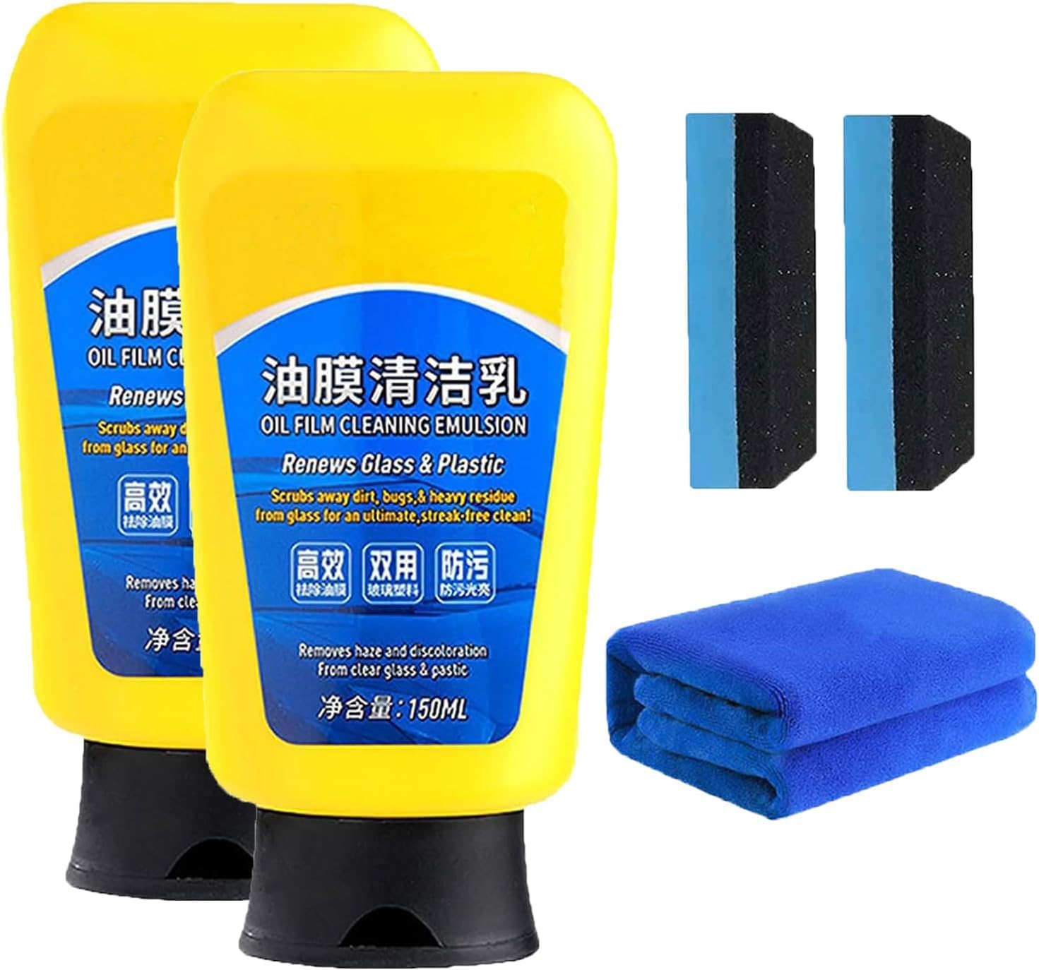 Sopami Spray de revêtement de voiture, nettoyant pour vitres en émulsion de film d'huile Sopami, agent de revêtement à effet rapide Sopami (2 pièces)