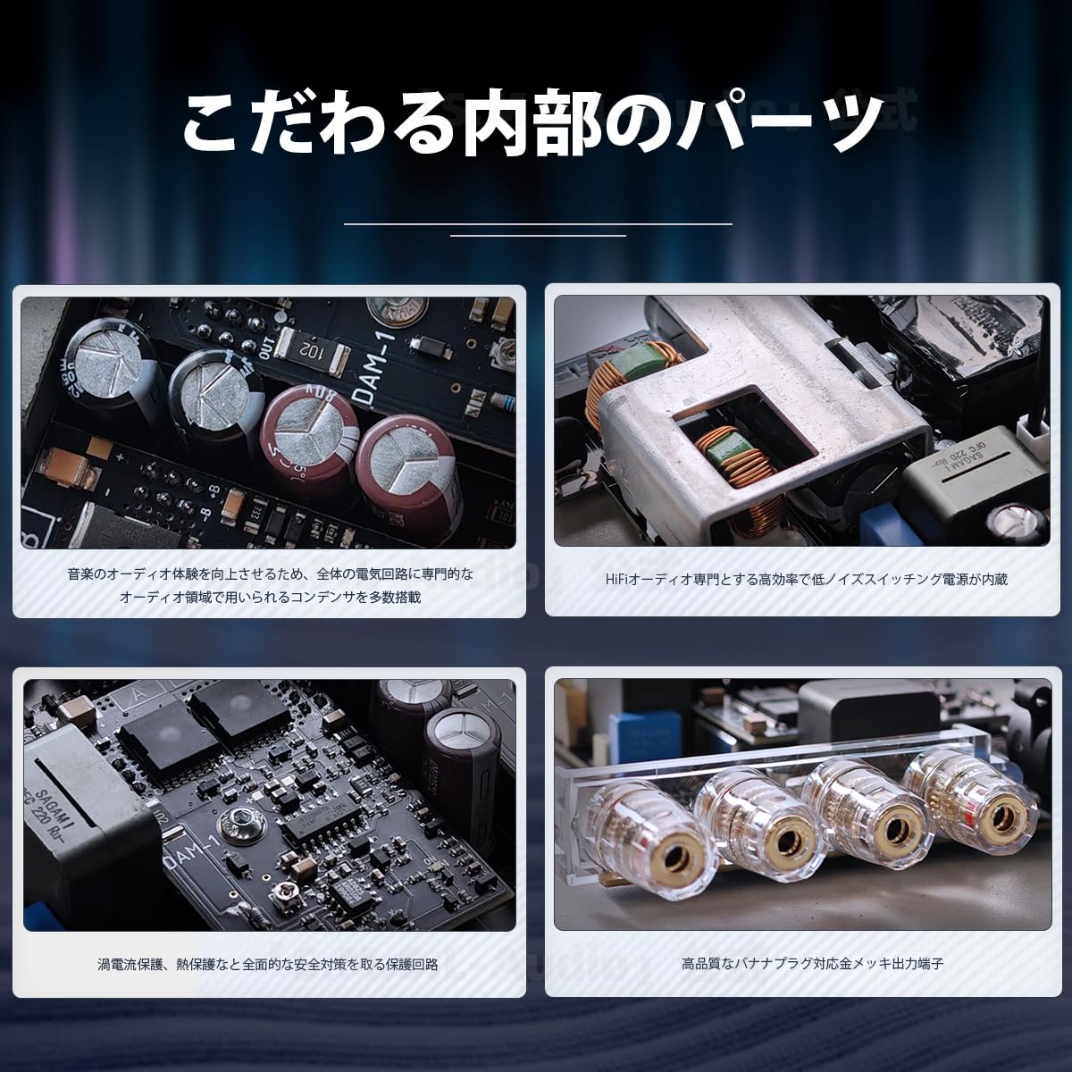 S.M.S.L PA200 パワーアンプ 窒化ガリウム（GaN）クラスD デジタルアンプ