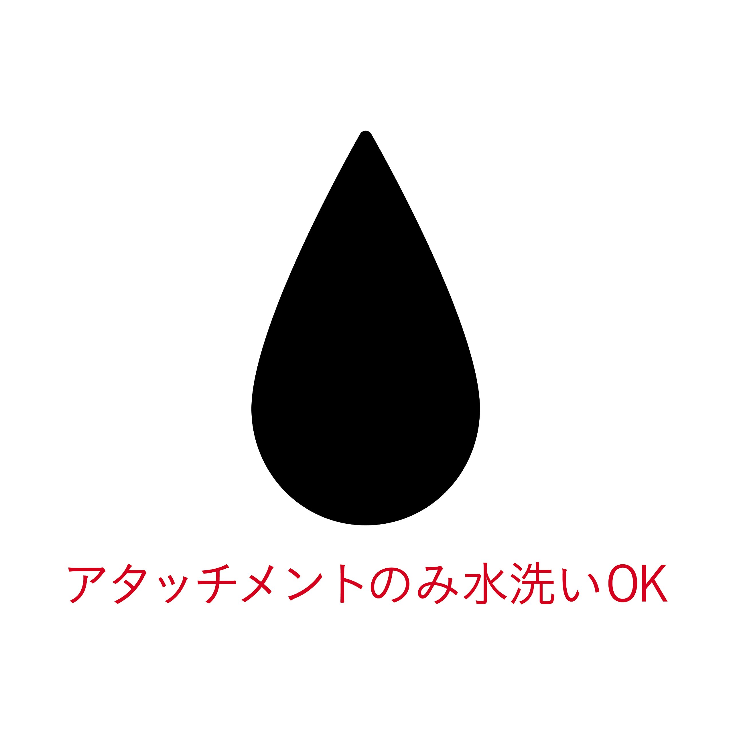 Amazon.co.jp: コイズミ ノーズエチケットトリマー メンズ