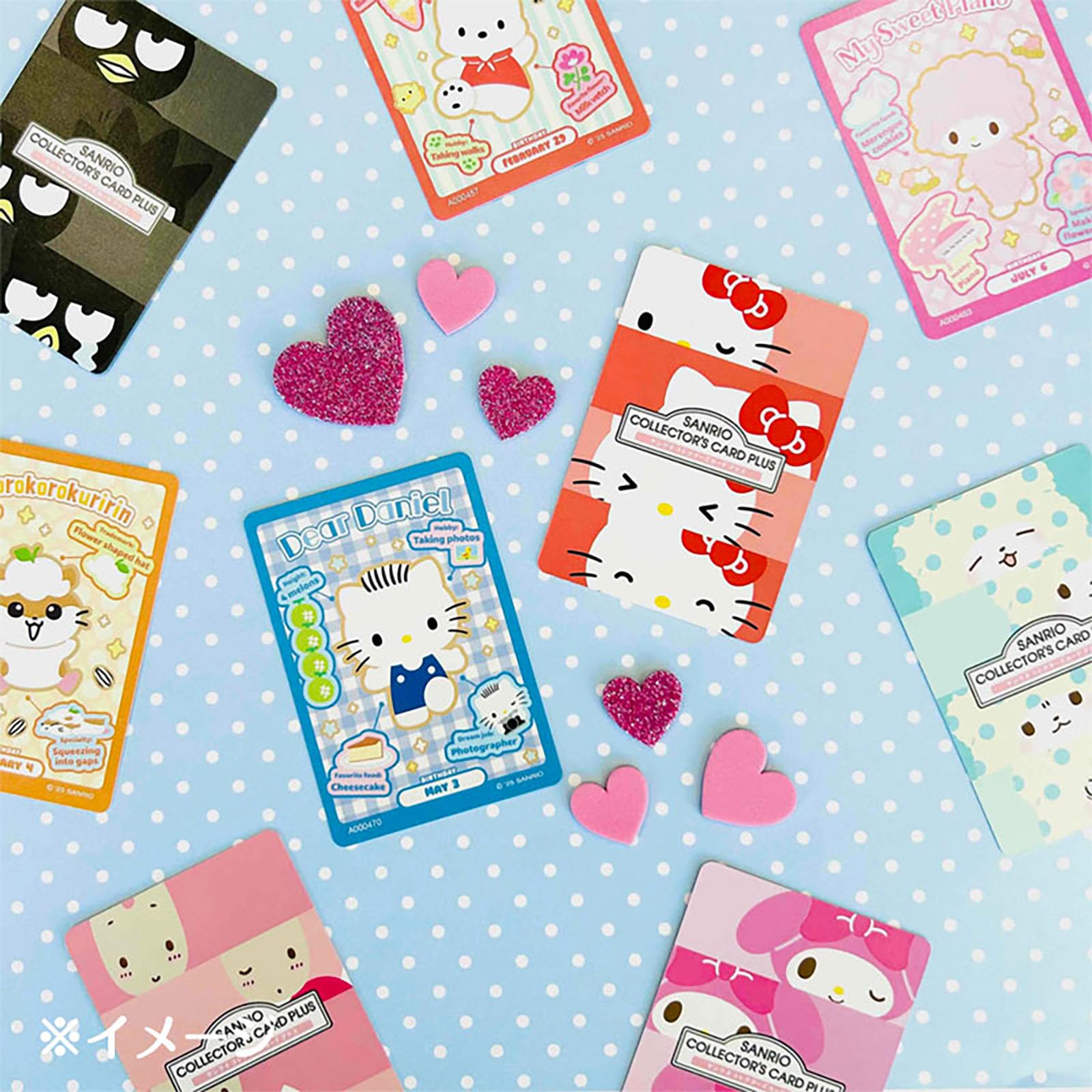 Amazon.co.jp: sanrio: サンリオコレクターズカード