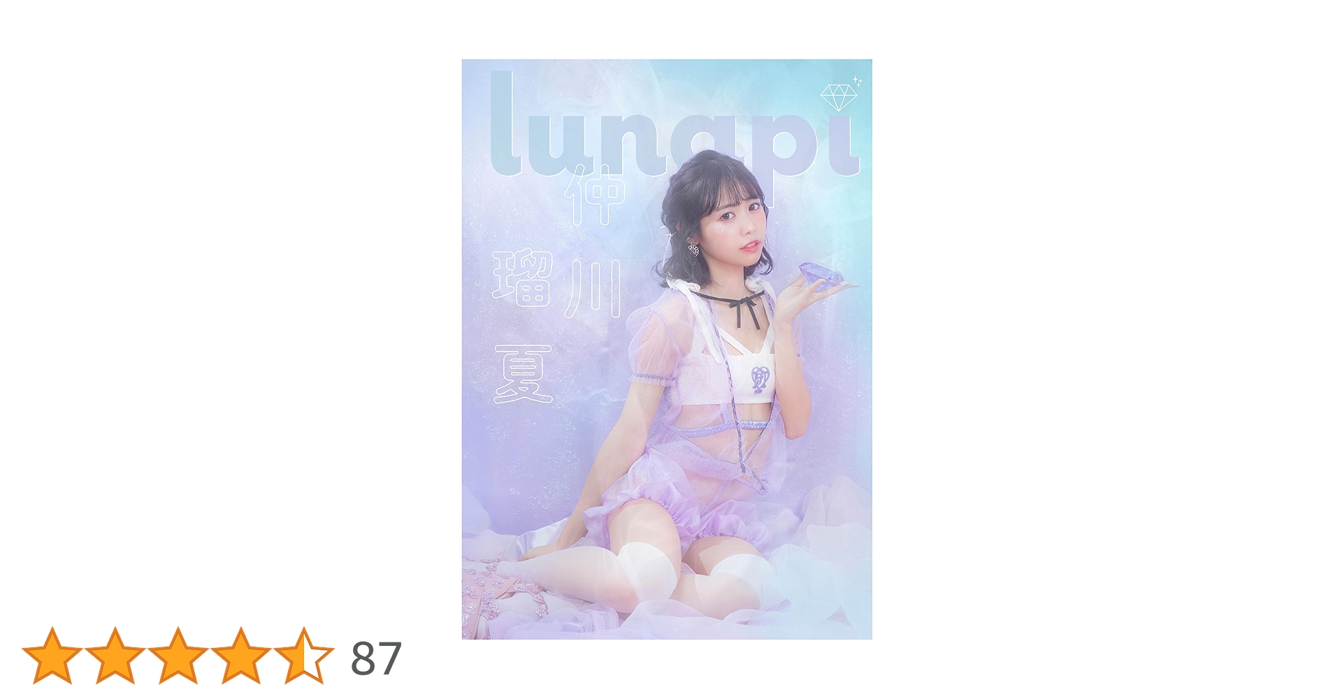 71-8hH09GmL.jpg_BO30,255,255,