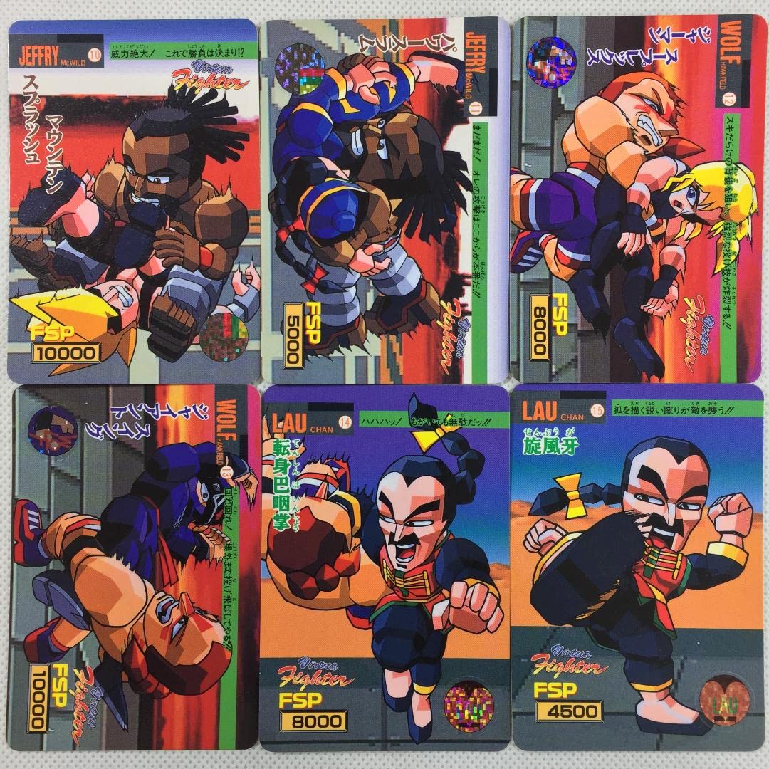Amazon.co.jp: カードダス バーチャファイター ノーマルセット