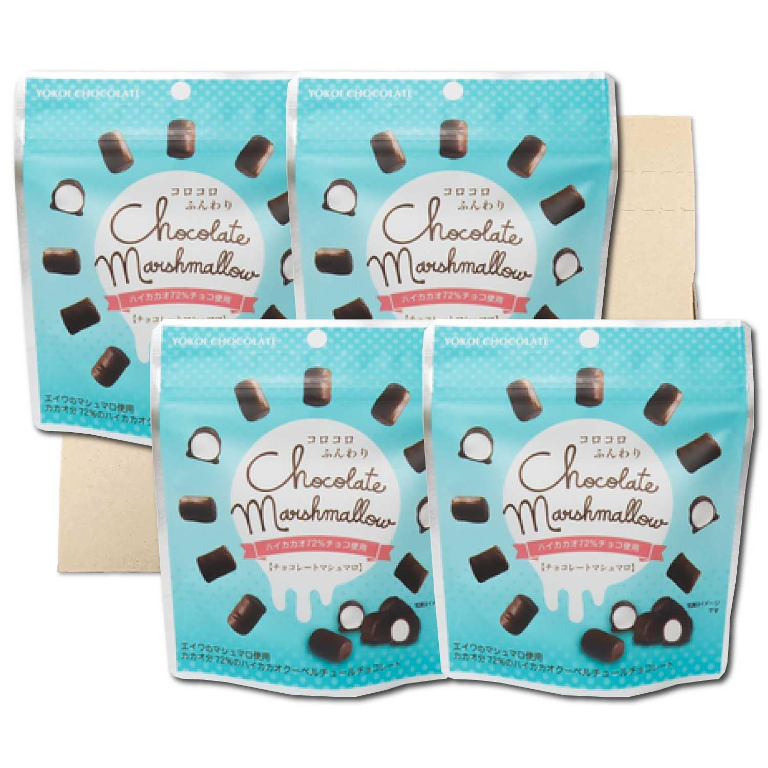 チョコマロ2023 Amazon.co.jp: 横井チョコレート マシュマロ チョコ 30g ×4袋