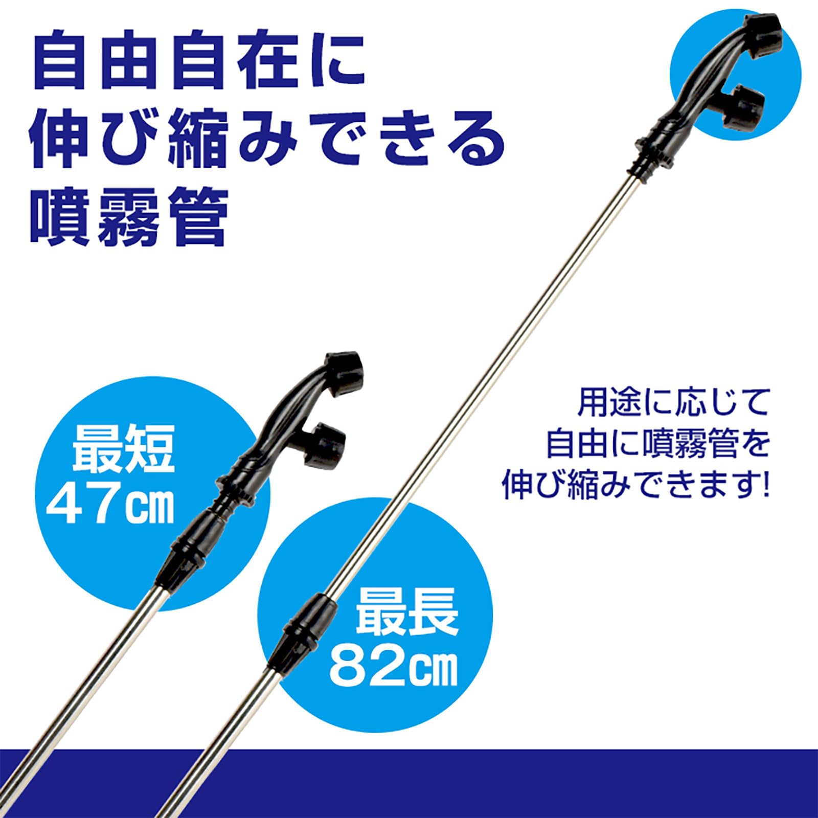 Amazon.co.jp: Kaitou 充電式 電動噴霧器 16L 背負式 背負い式 農薬