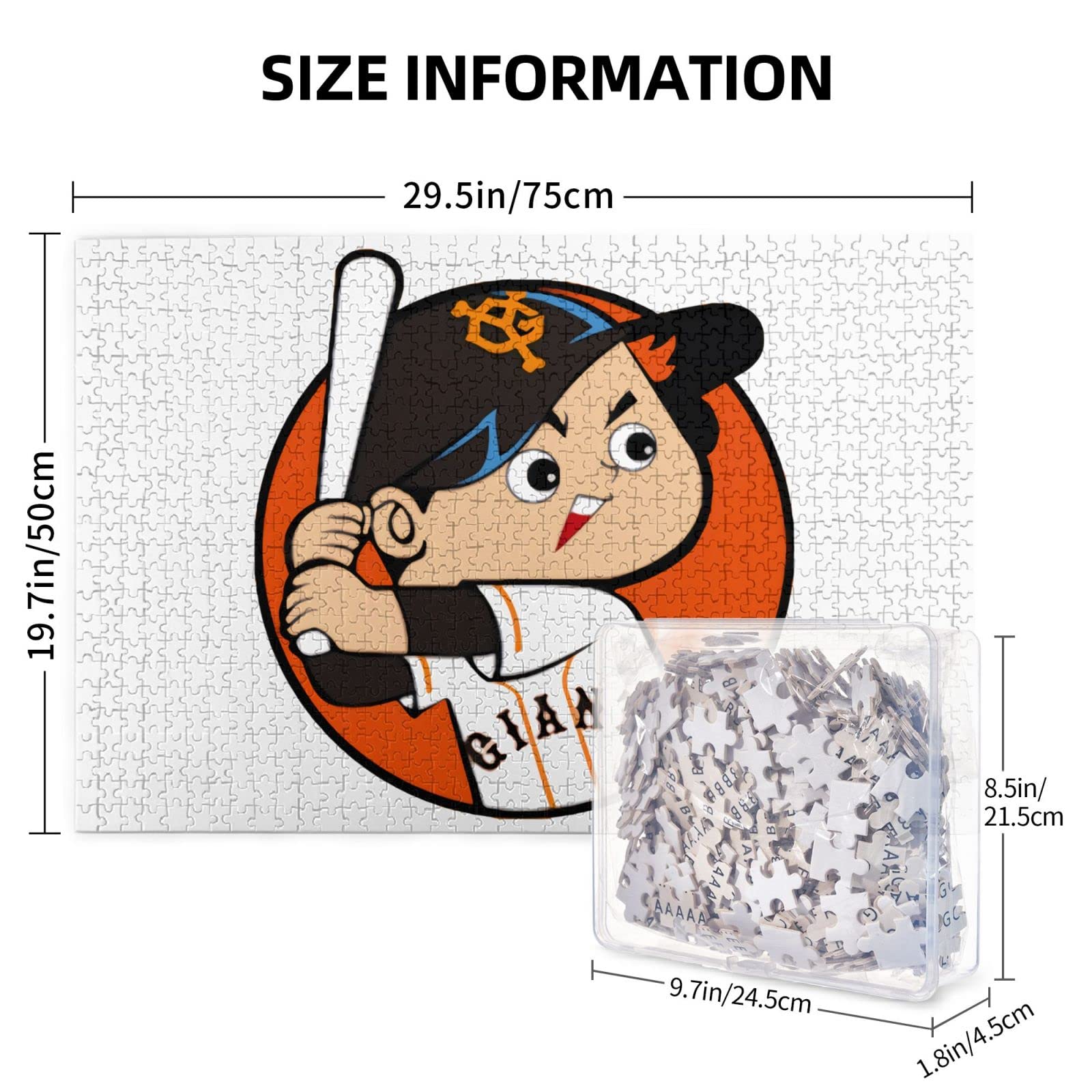 Amazon.co.jp: 木製パズル 1000ピース 読売ジャイアンツ