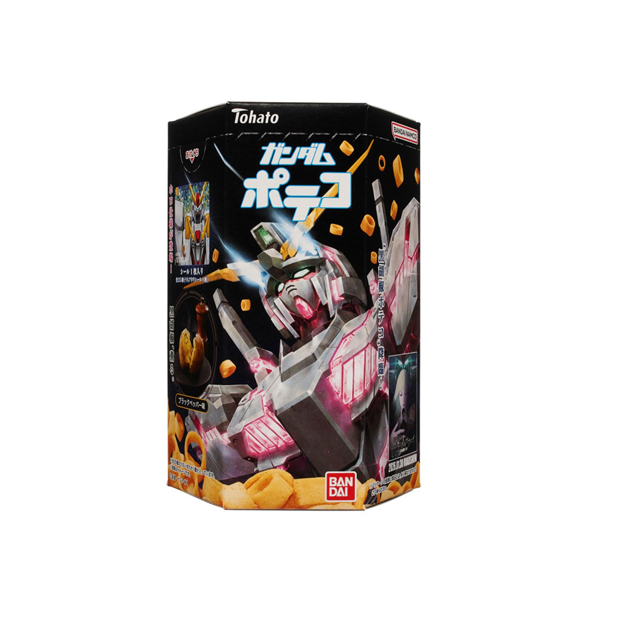 Amazon.co.jp: 東ハト ガンダムポテコブラックペッパー味 23g×6個