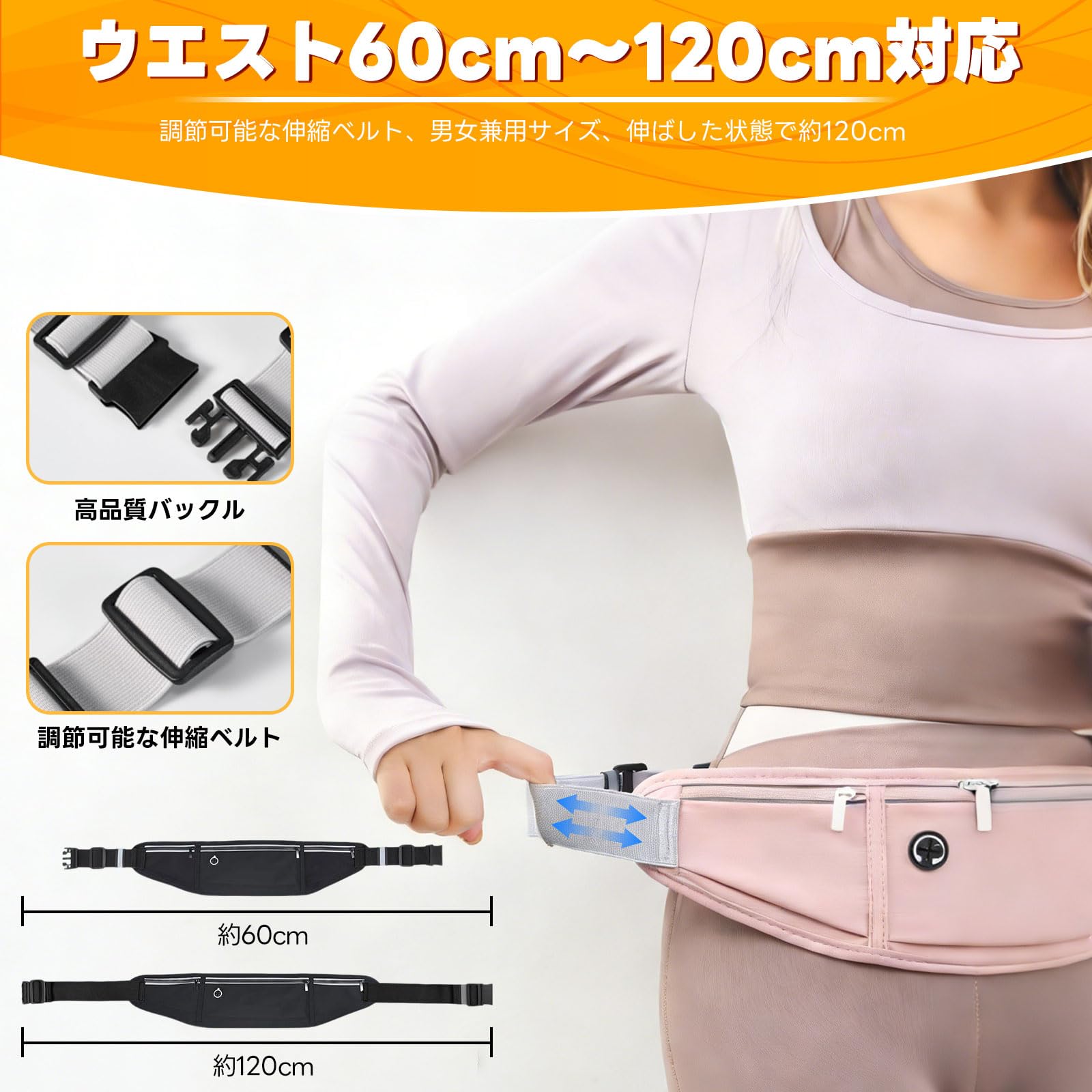 ShinHye ランニングポーチ ウエストポーチ 大容量 防水 揺れない 伸縮 スマホ ボディバッグ 軽量 快適 メンズ レディース 小さめ ジョギング ウォーキング サイクリング ハイキング フイットネス (通常版 ブラック) - 5