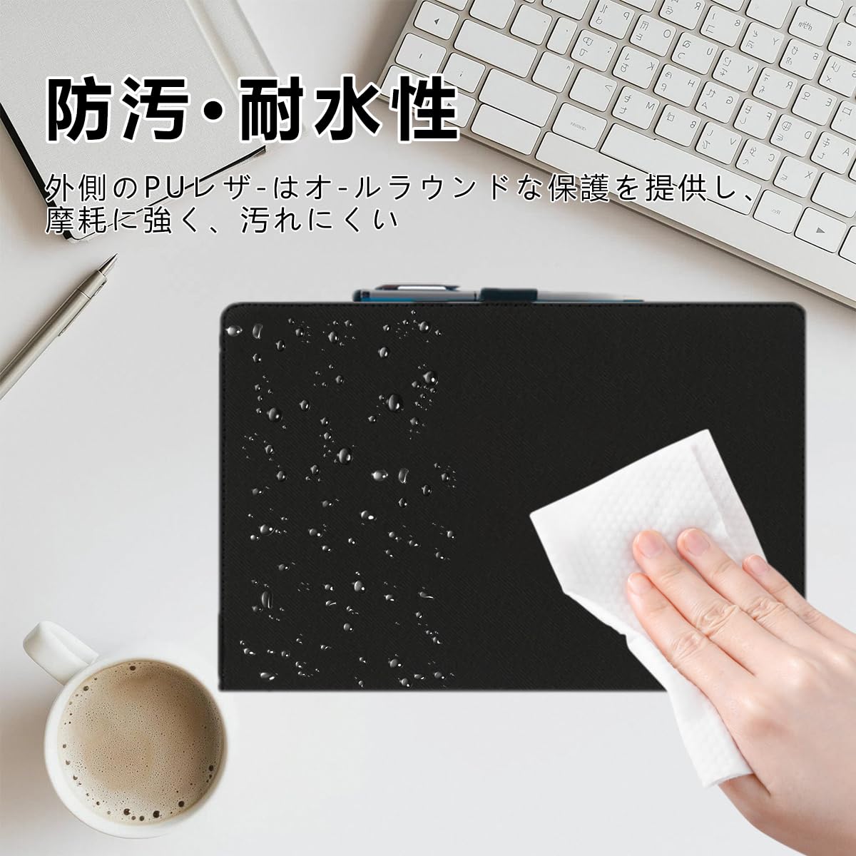Amazon.co.jp: For ALLDOCUBE Ultra Pad ケース13 インチ タブレット