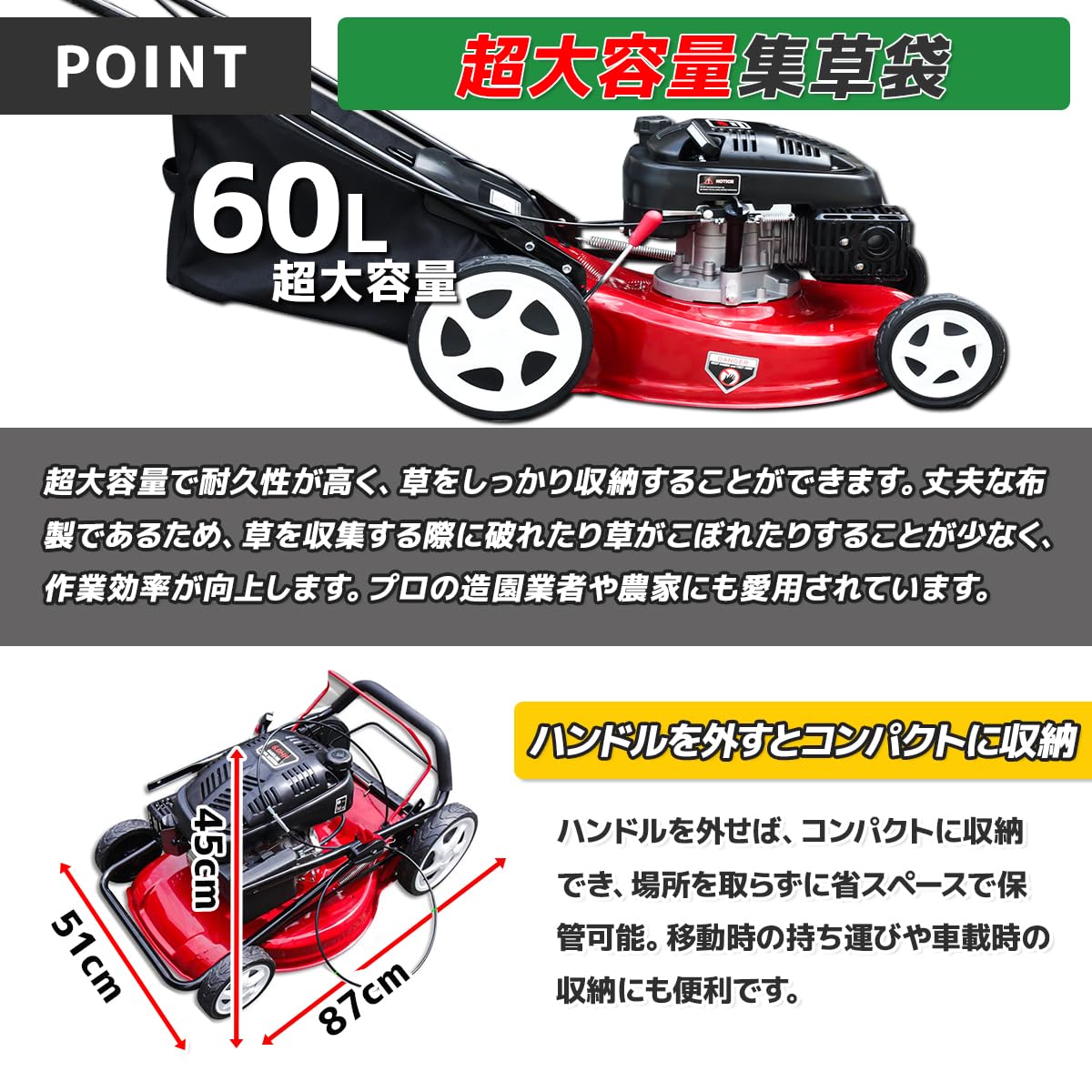 Amazon.co.jp: [北海道・沖縄・離島へ配送可能] 自走式芝刈機 6馬力