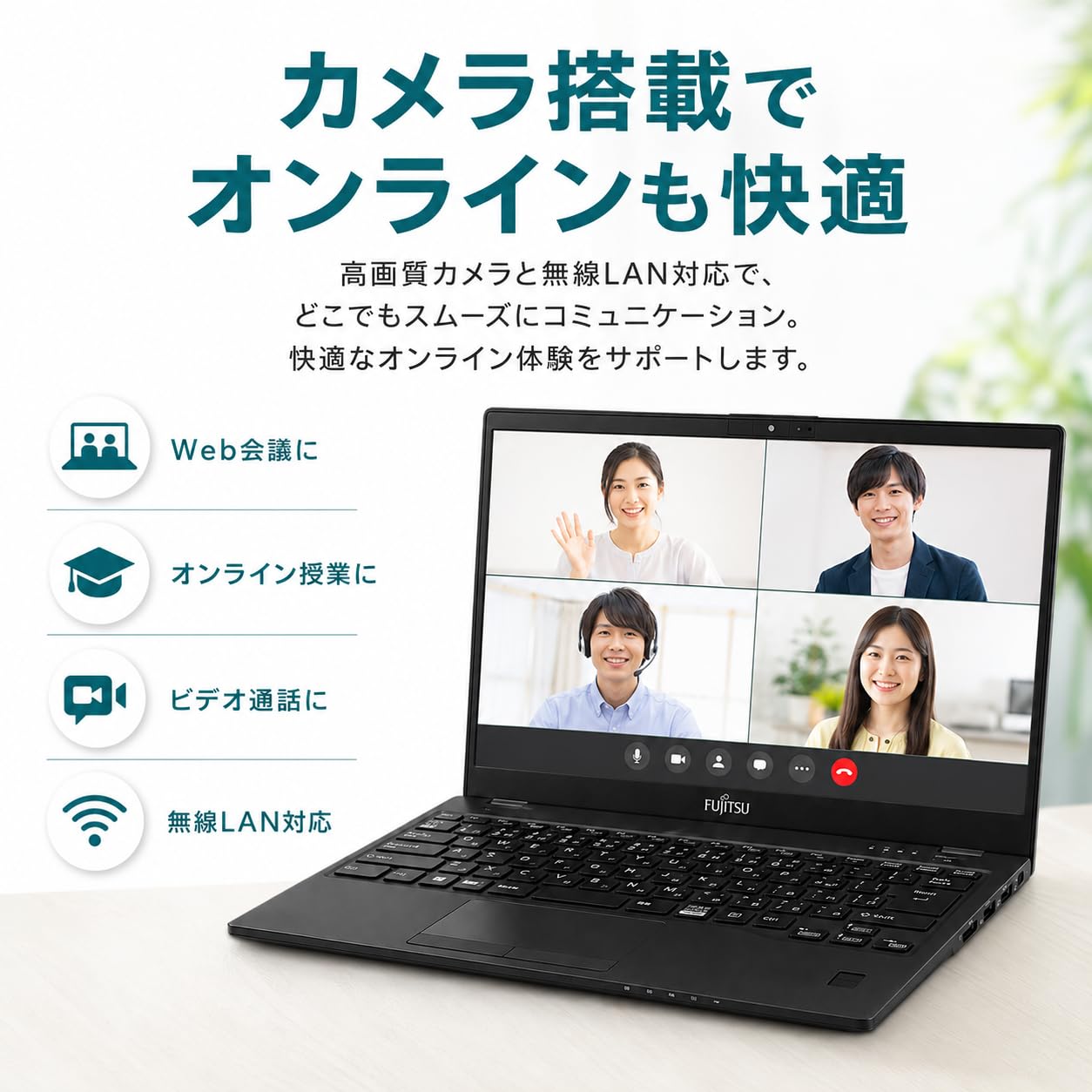 Amazon.co.jp: 【整備済み品】富士通 LIFEBOOK U939 13.3型FHD i5