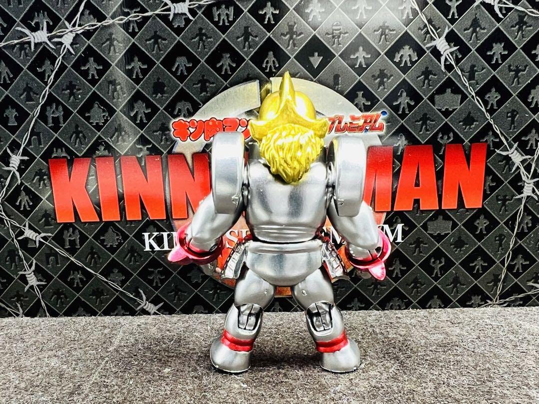 Amazon.co.jp: キン肉マン キンケシフルスペシャル 悪魔将軍