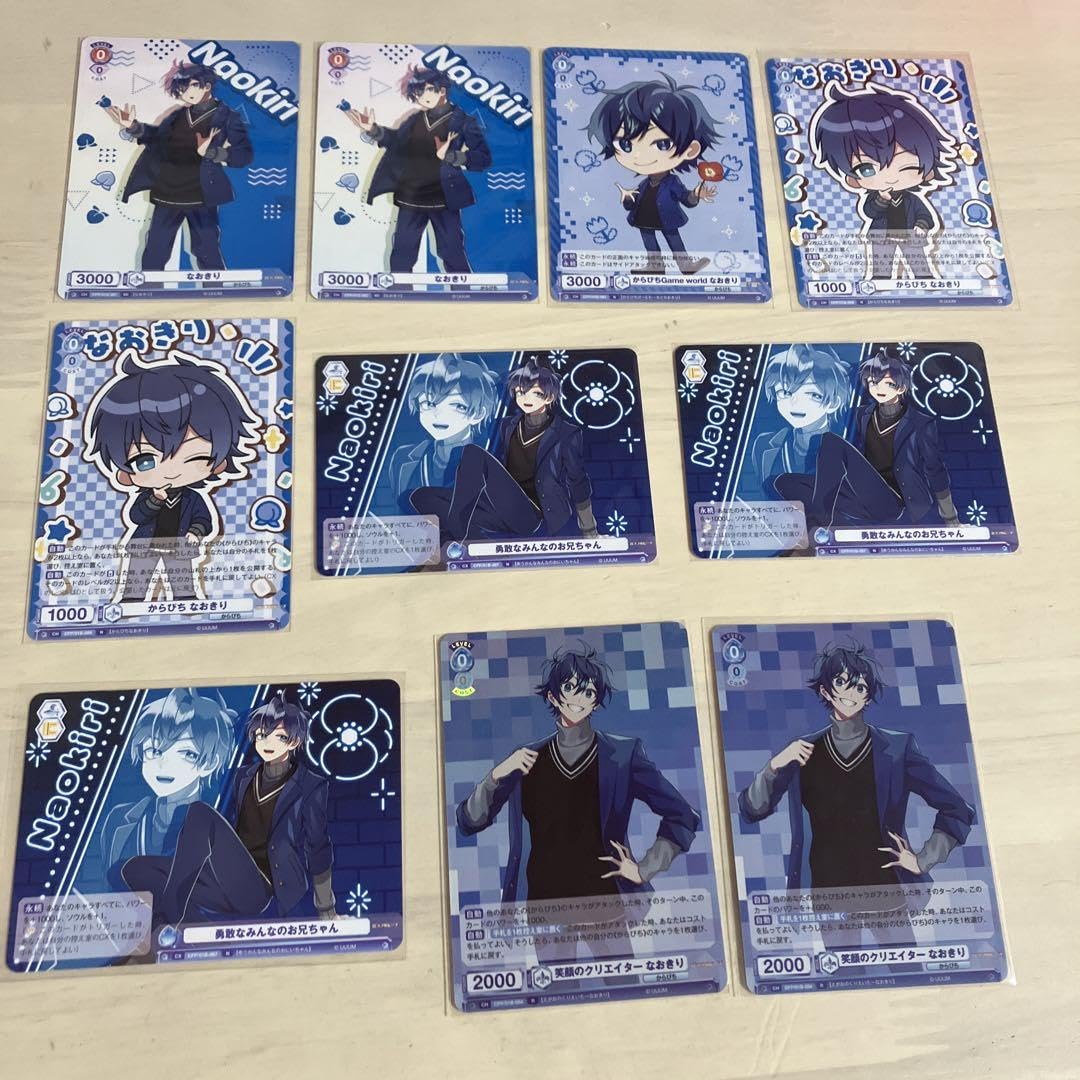 なおきり　カラフルピーチ　12点セット ☆カラフルピーチなおきり☆グッズ12点SETまとめ売りオンライン