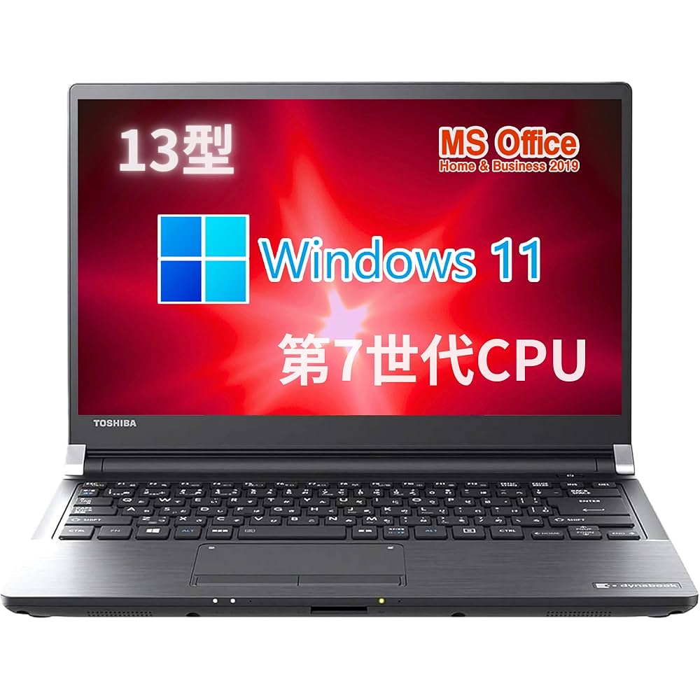 ノートPC PC-9801NS/E