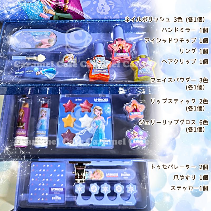 Amazon.co.jp: ディズニー プリンセス（Disney Princess）アナと雪の 