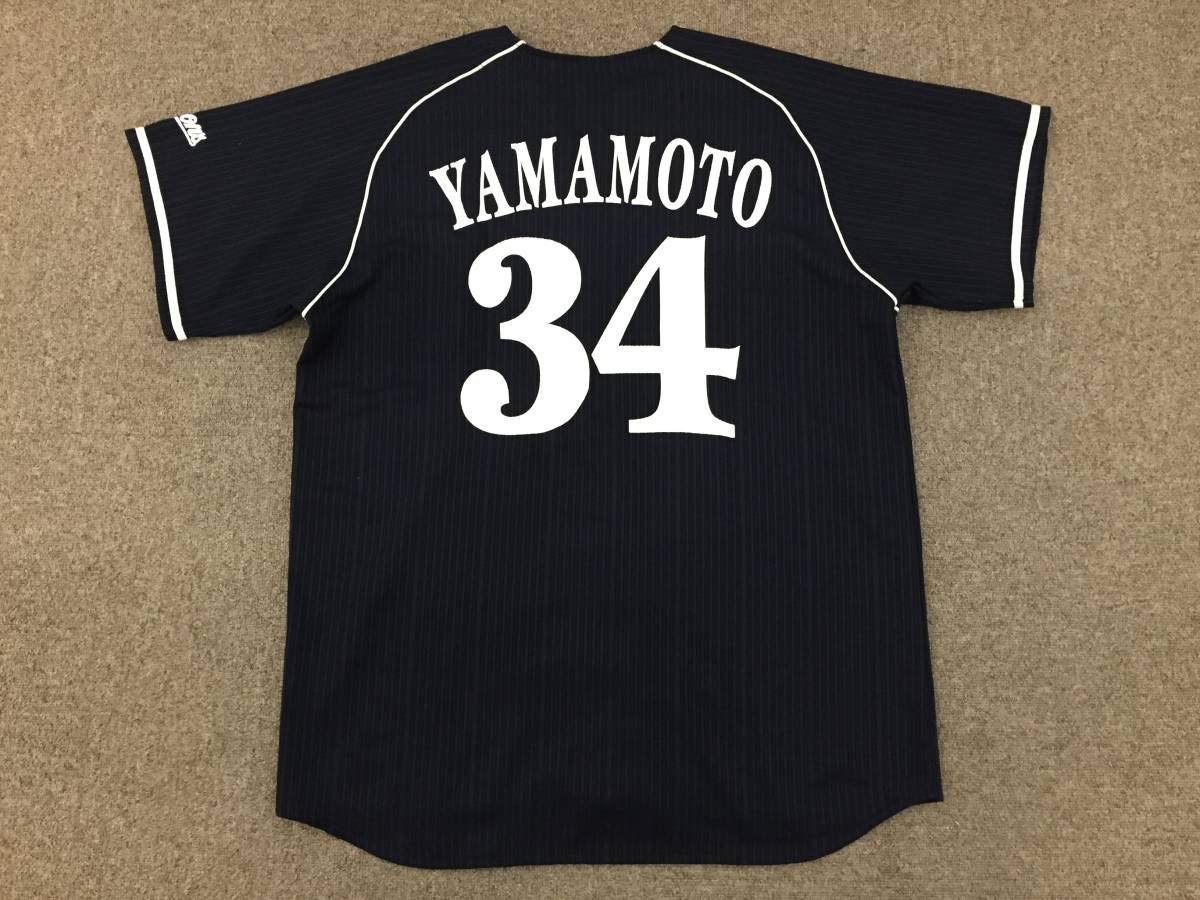 Amazon.co.jp: 2012-13-ROADモデル プロ野球 セ リーグ 中日ドラゴンズ 