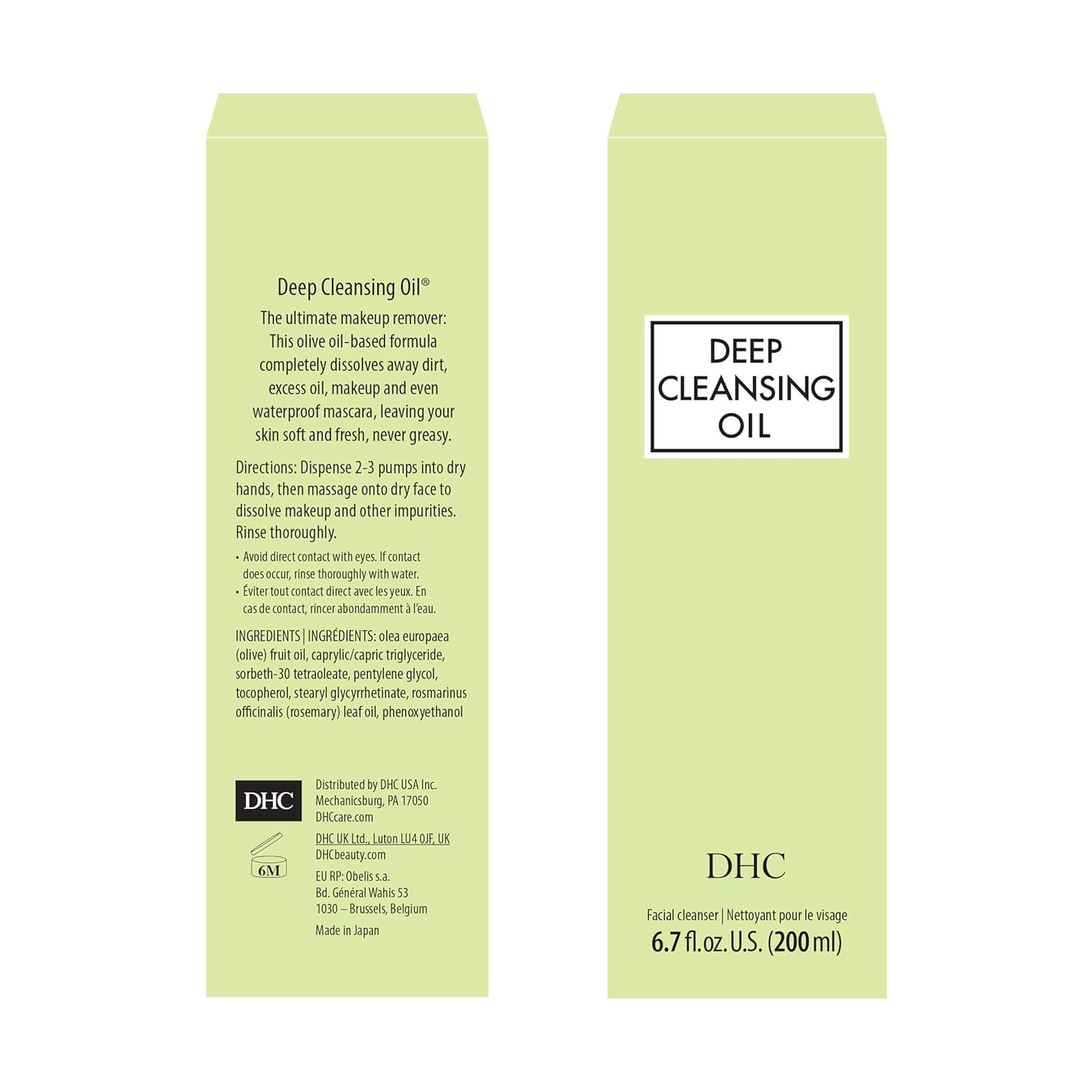 DHC Deep Cleansing Oil, Facial Cleansing Oil, Makeup Remover, Cleanses without Clogging Pores, Residue-Free, Fragrance and Colorant Free, All Skin Types, 6.7 fl. oz. DHC Deep Cleansing Oil, Facial Cleansing Oil, Makeup Remover, Cleanses without Clogging Pores, Residue-Free, Fragrance and Colorant Free, All Skin Types, 6.7 fl. oz.