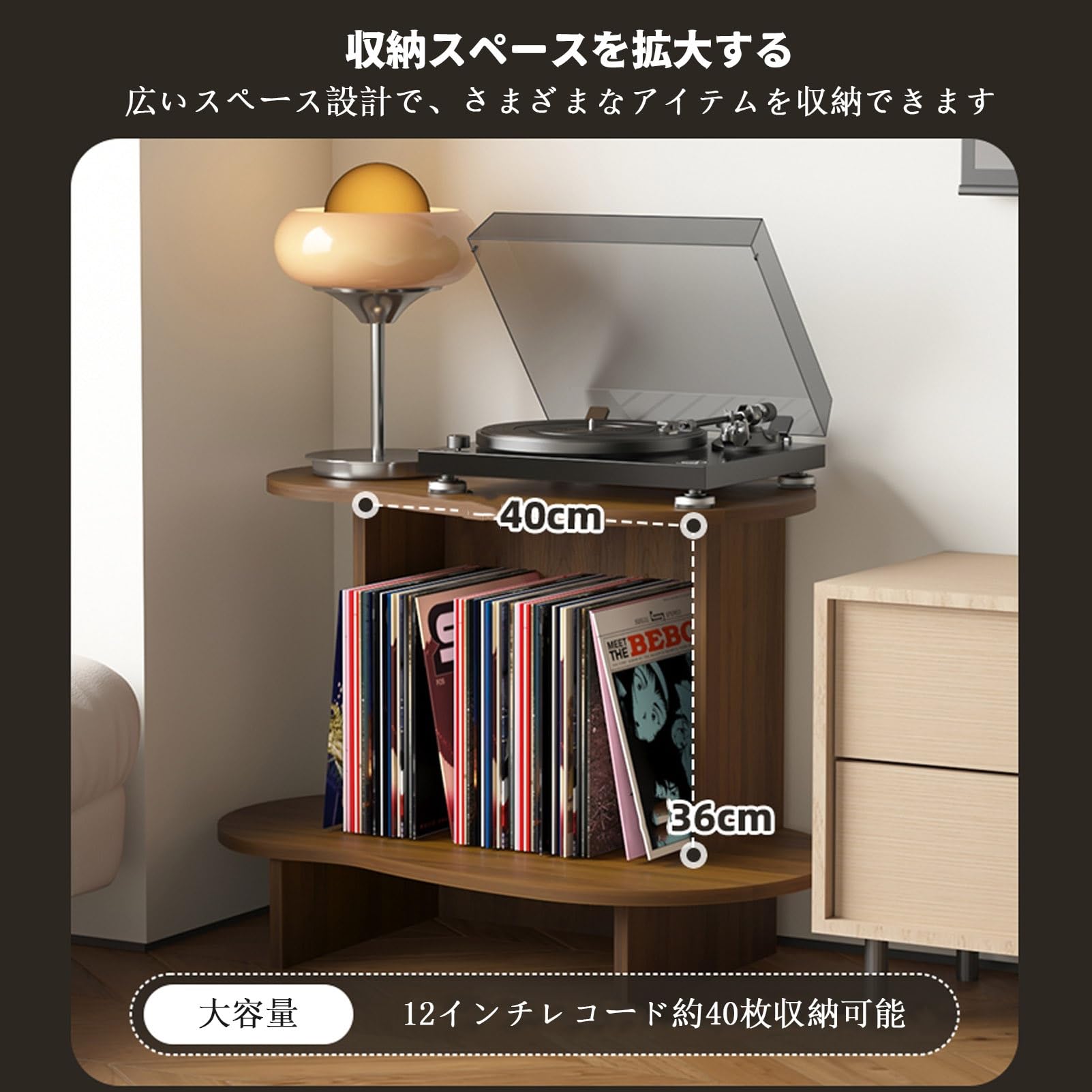 Amazon.co.jp: TRAGLO レコードプレーヤー台 木製 レコード収納ラック