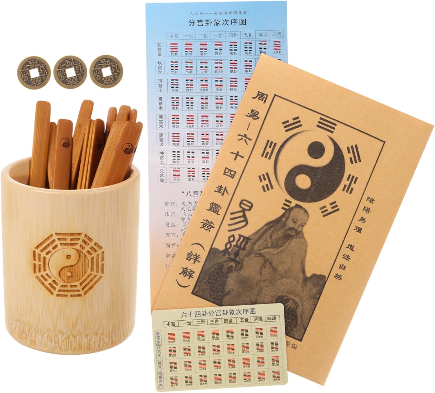 Chinese Divination Sticks with Bucket and Book Vintage Tai Chi Fortune Telling Game Sticks for Feng Shui Accurate Divination Tools for Study and Home Decor