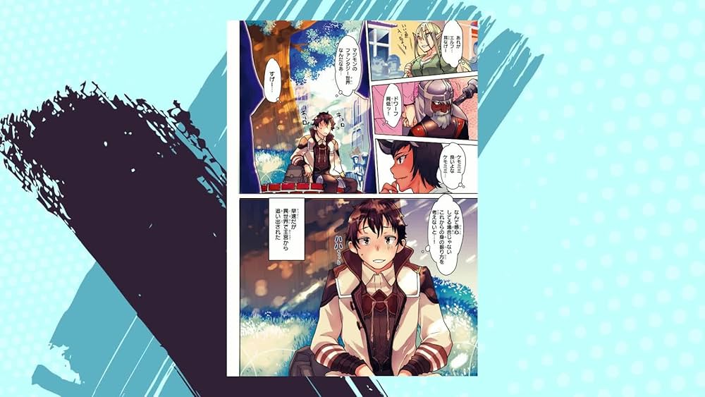 Amazon.co.jp: 異世界でスキルを解体したらチートな嫁が増殖しま