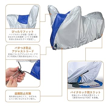 Amazon | 【Amazon.co.jp限定】 ヤマハ発動機(Yamaha) バイク