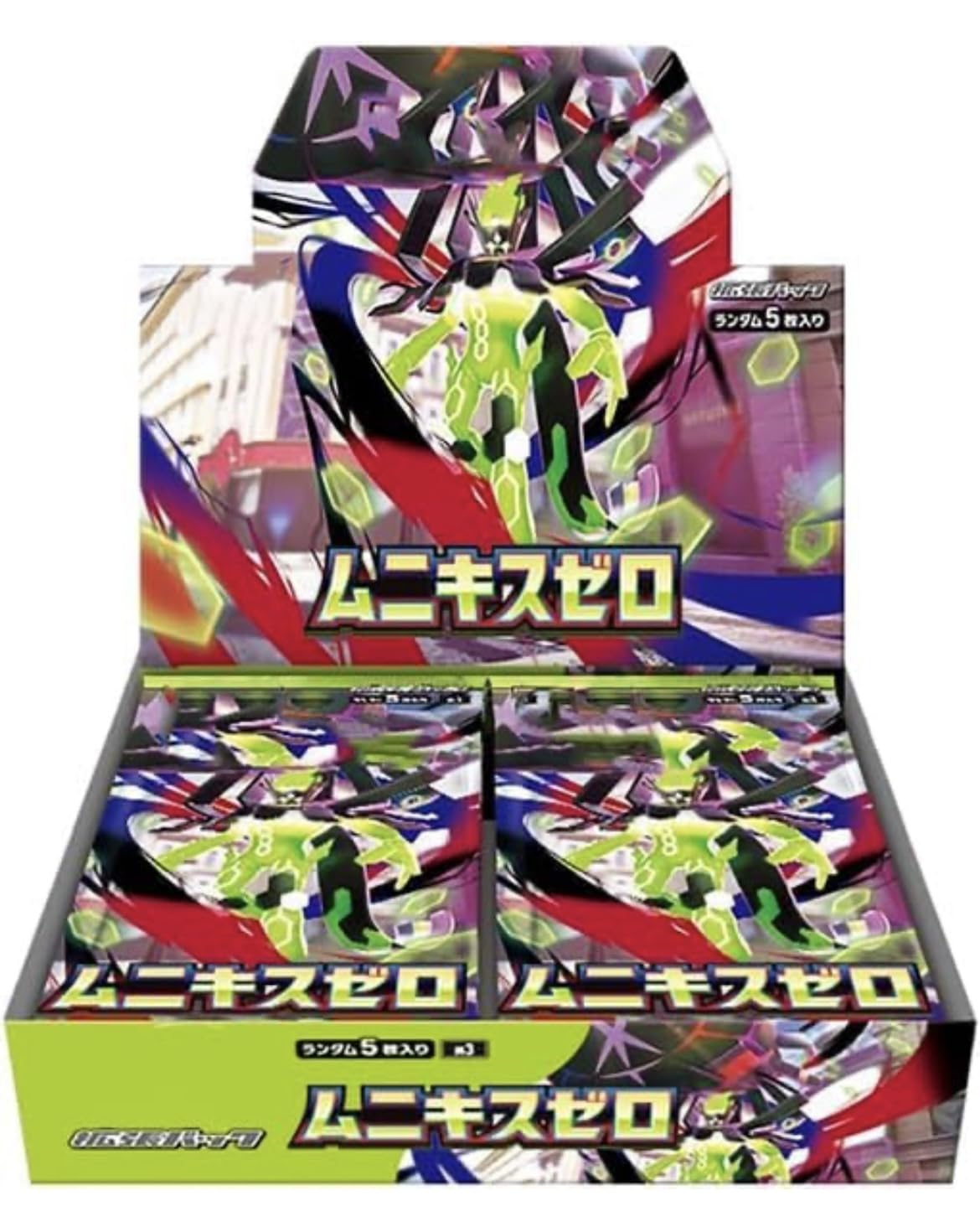 Amazon.co.jp: 【完全未開封BOX】 ﾎﾟｹﾓﾝｶｰﾄﾞｹﾞｰﾑ 拡張パック