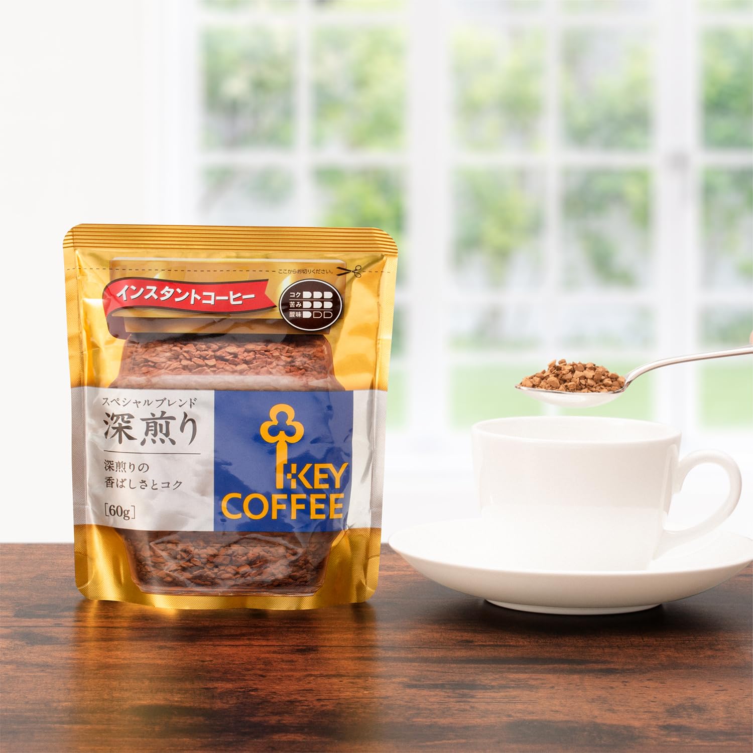 Amazon.co.jp: Key Coffee, Instant Coffee, Special Blend, Deep