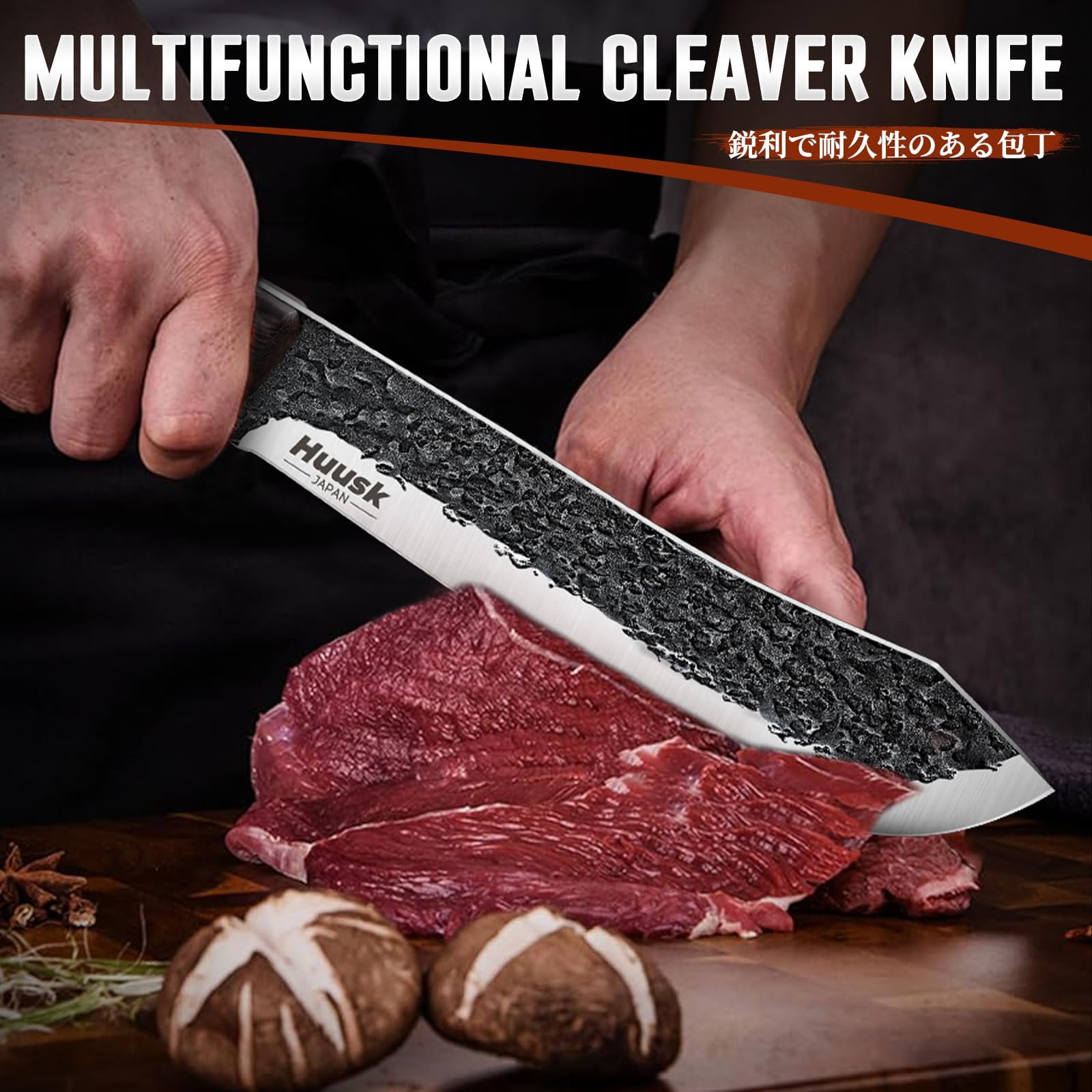 Huusk Butcher Knife for Meat Cutting, Hand Forged Meat Knives, High Carbon Cleaver with Wood Handle, Slicing Knife with Box, Ideal Christmas Gift for Man and Women