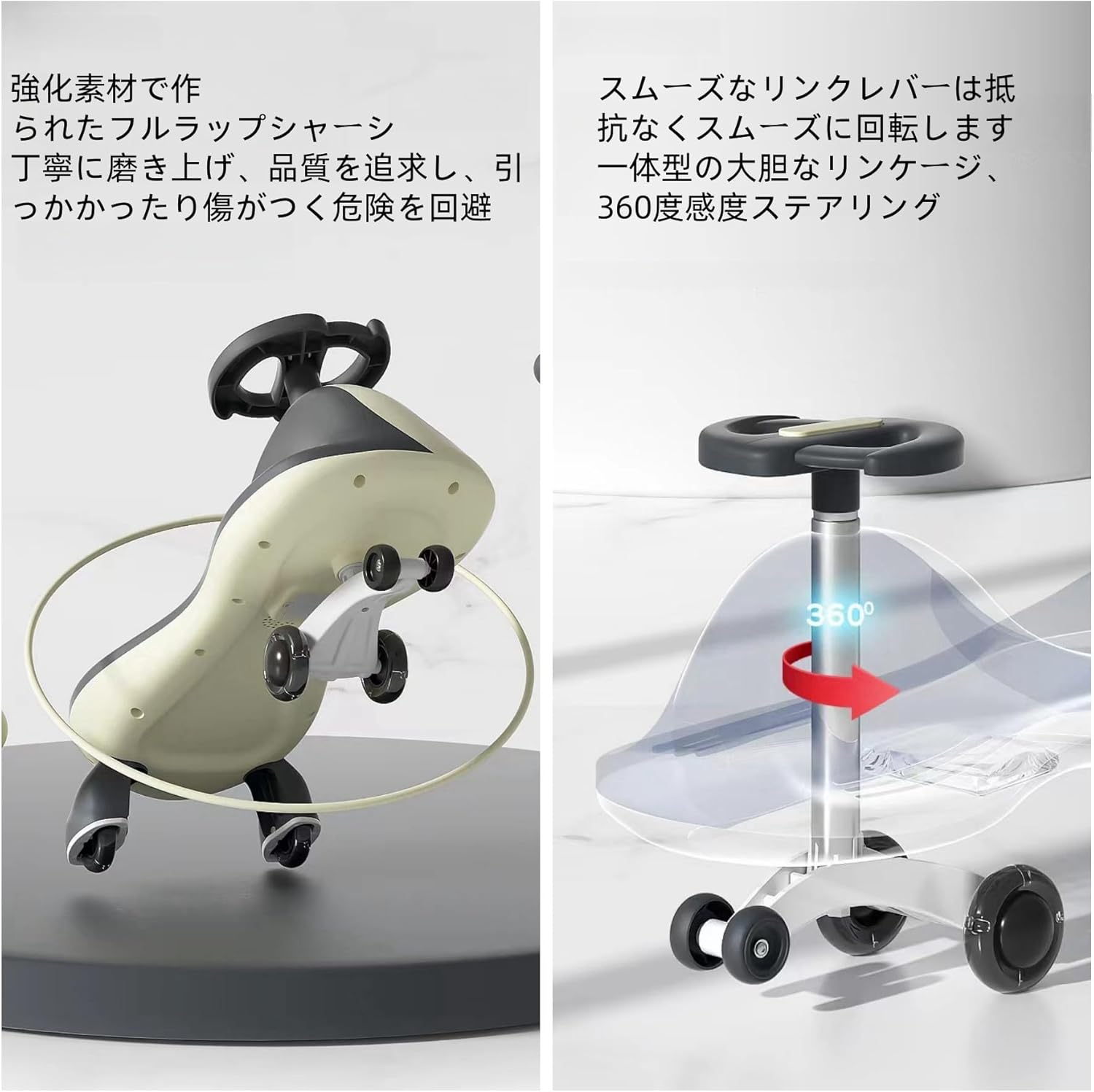 モーター駆動で走って光るトラック野郎 突撃一番星 モーター駆動で走って光るトラック野郎 突撃一番星