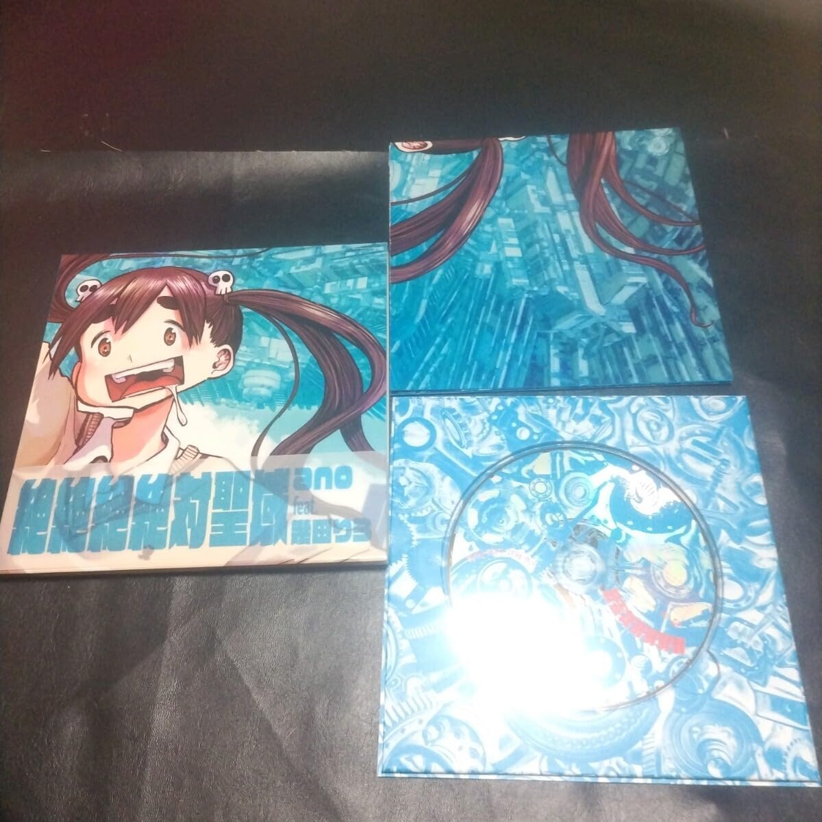 Amazon.co.jp: ano feat.幾田りら 幾田りら feat. ano CD 絶絶絶絶対