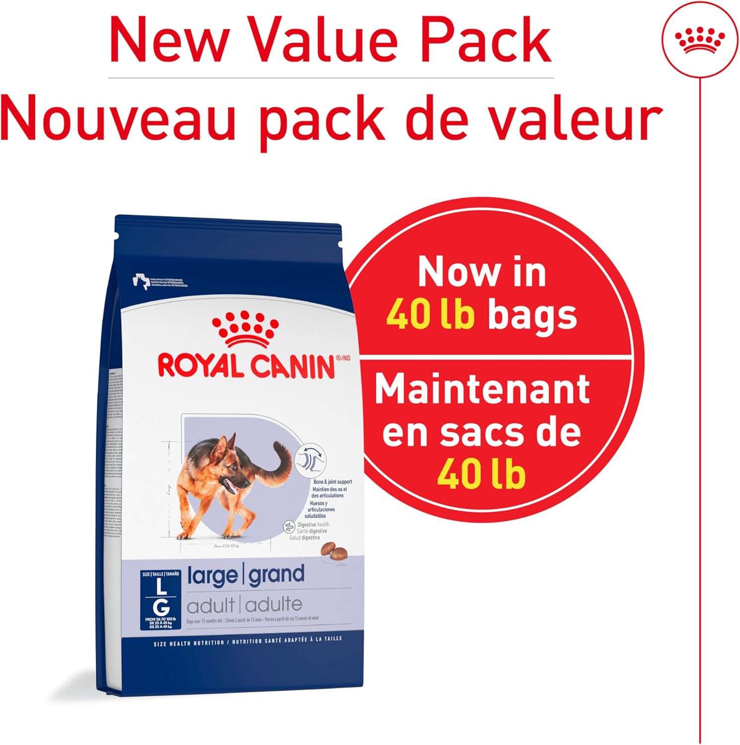 Royal Canin Size Health Nutrition Large Adult Dry Dog Food, 40 lb Bag - Image 3