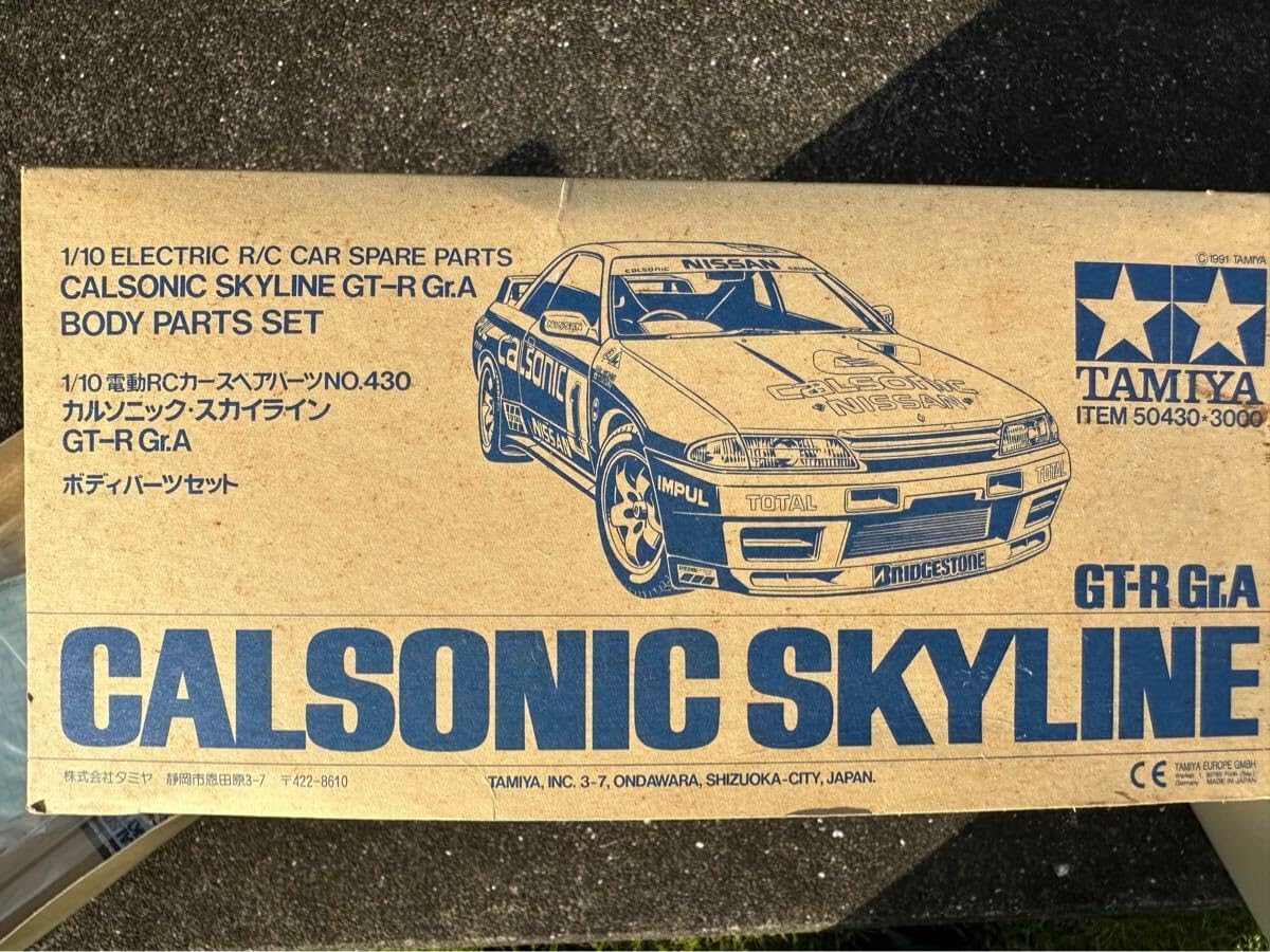 タミヤ R/C SP-430 カルソニック スカイライン ボディパーツセット タミヤ R/C SP-430 カルソニック スカイライン ボディ