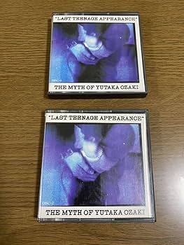 尾崎豊 下敷き　#レア #希少品 Amazon.co.jp: 完全生産限定盤！尾崎豊・7CD・「71 / 71 yutaka