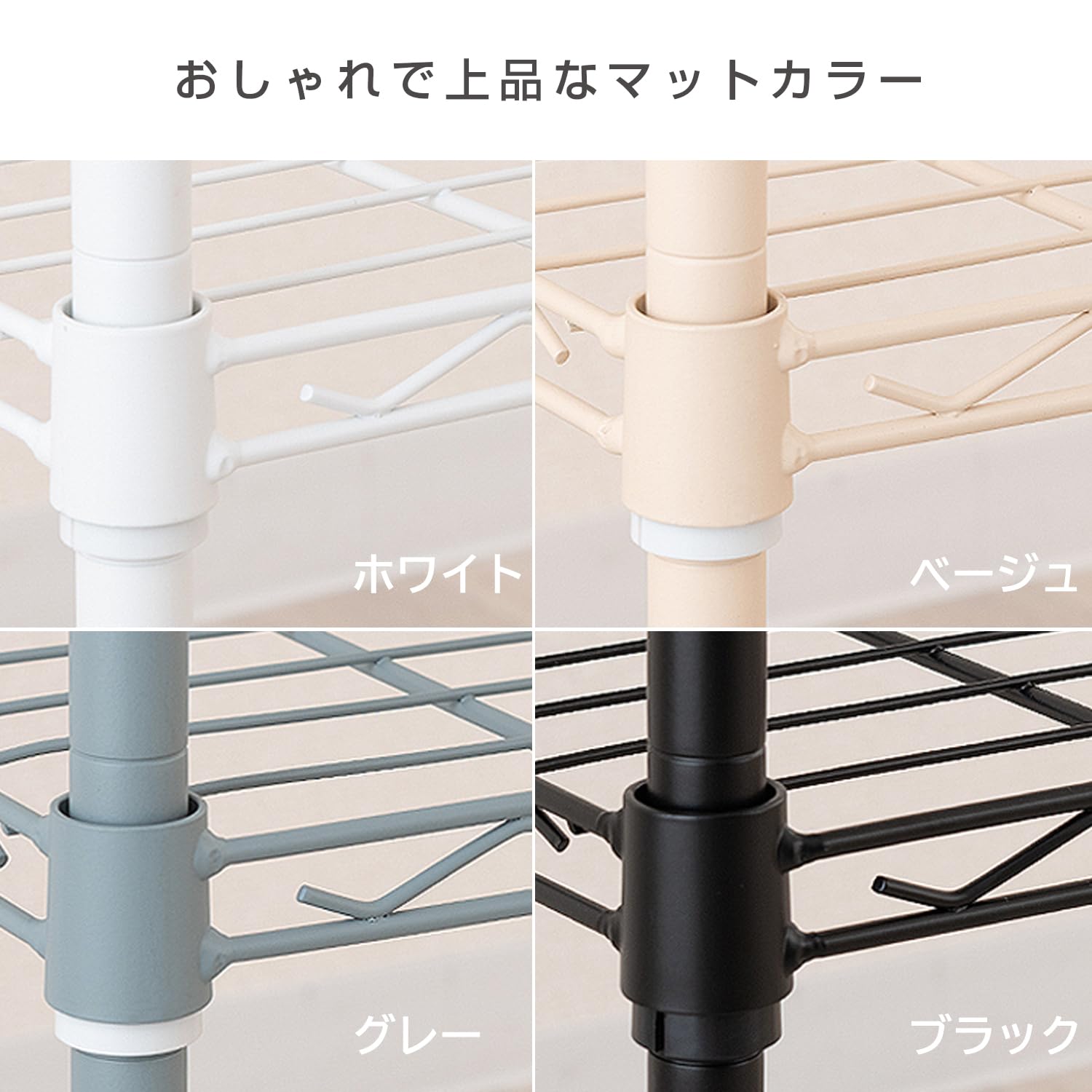 Amazon｜ドウシシャ ルミナス互換 スリム ハンガーラック ワード