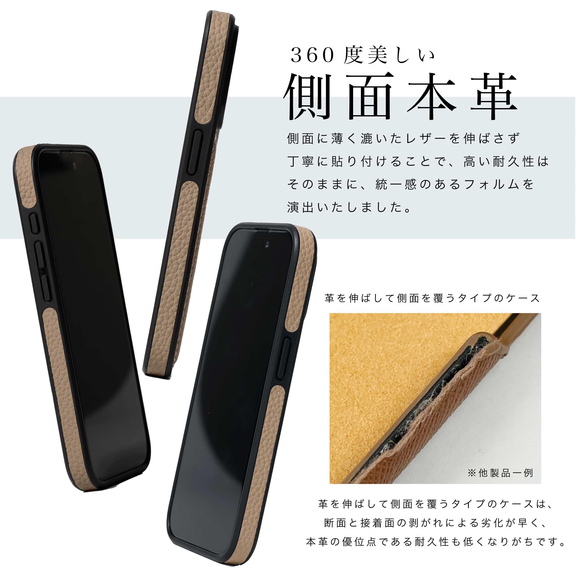 Amazon.co.jp: HANATORA 14 ケース 本革 耐衝撃 バンパー型
